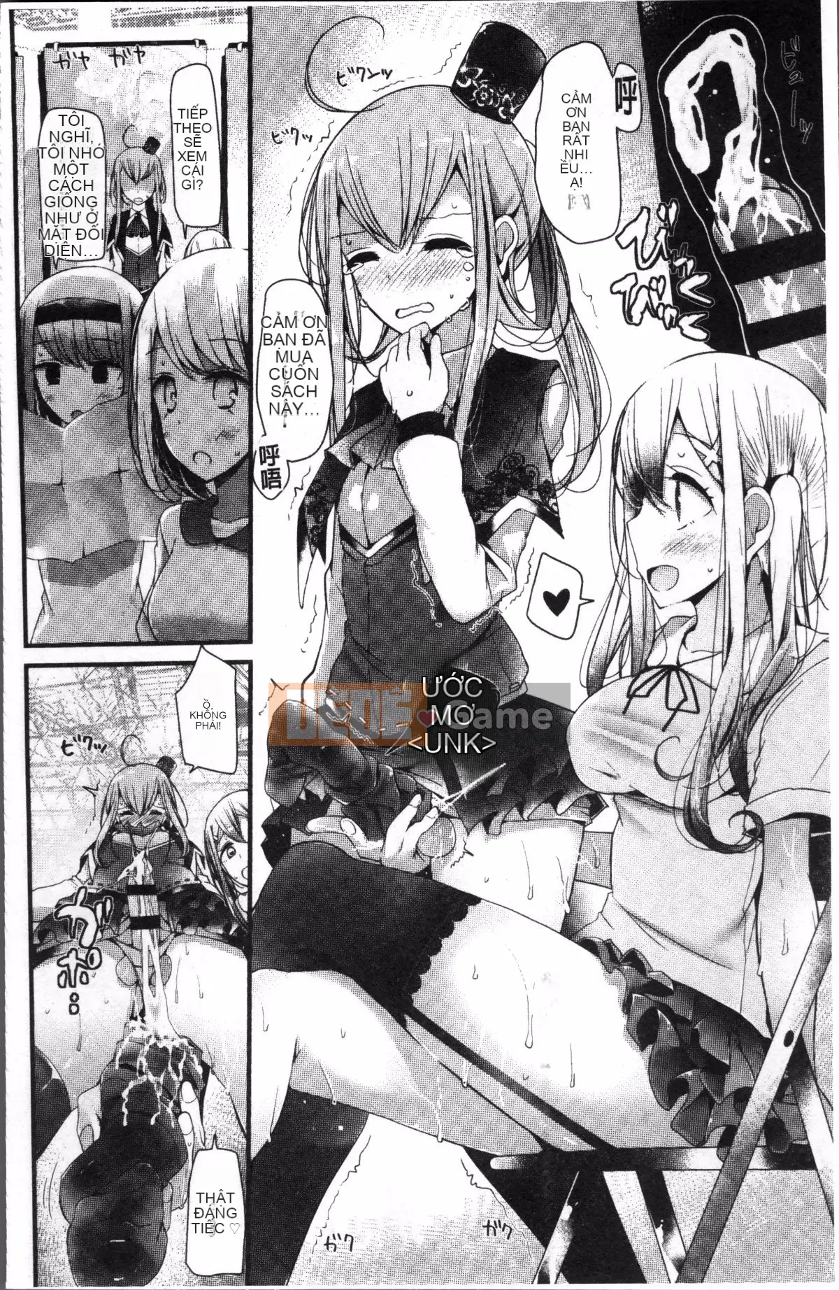 [4K Sousougumi][Oso] Thú cưng hay nô lệ!!