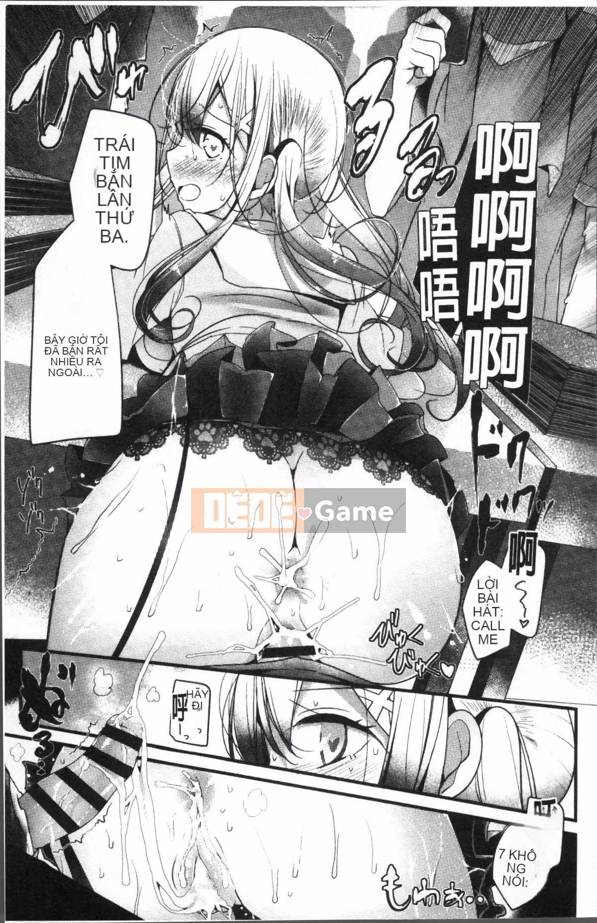 [4K Sousougumi][Oso] Thú cưng hay nô lệ!!