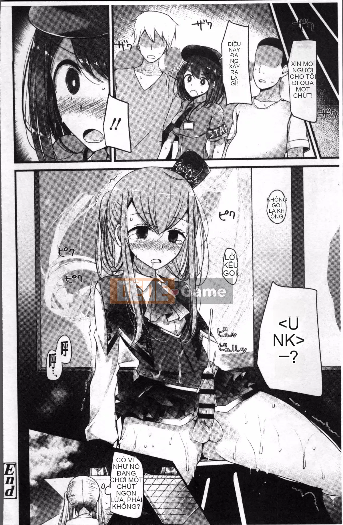 [4K Sousougumi][Oso] Thú cưng hay nô lệ!!