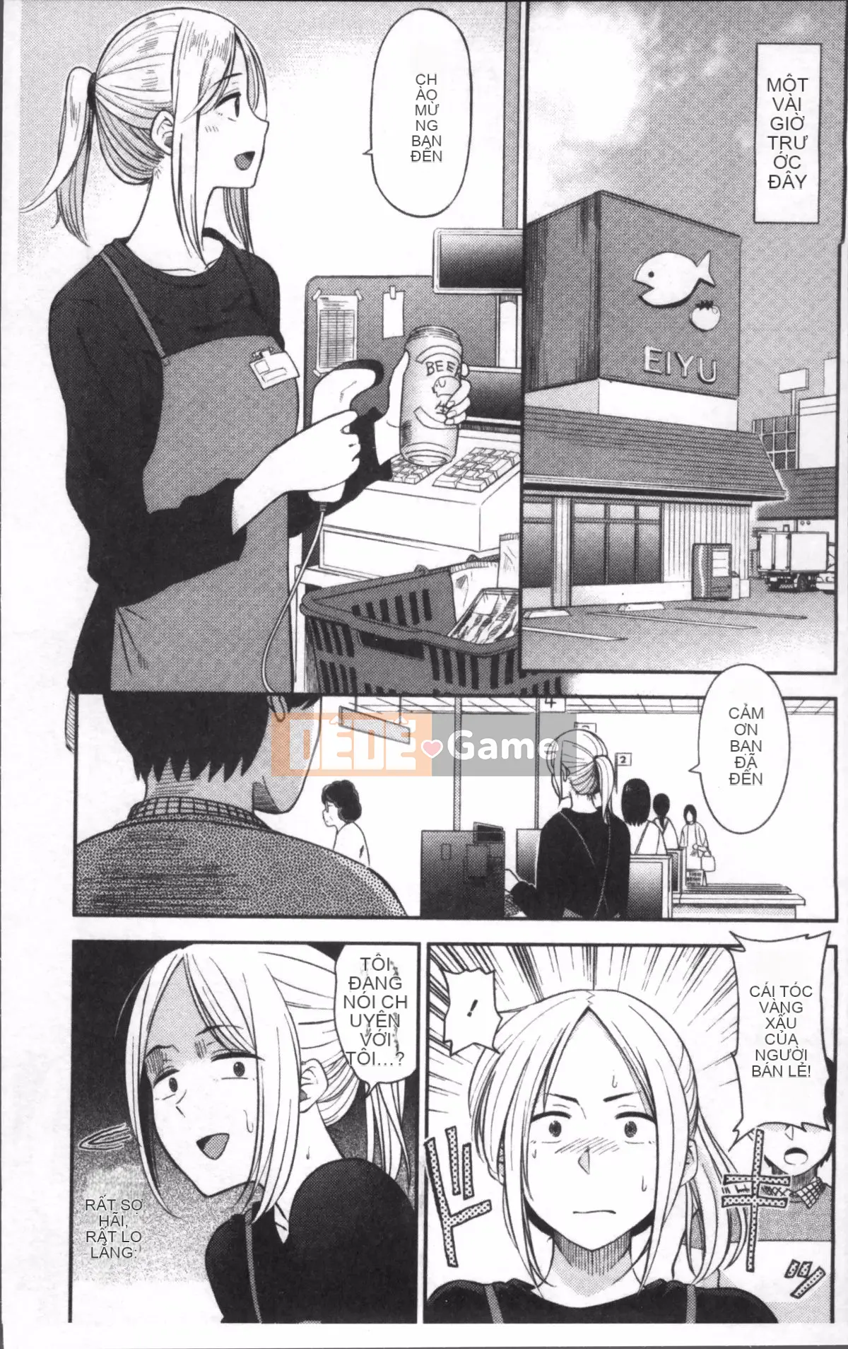 [Nhóm càn quét 4K][Hachimoto] Ah...Nurle vào...♥