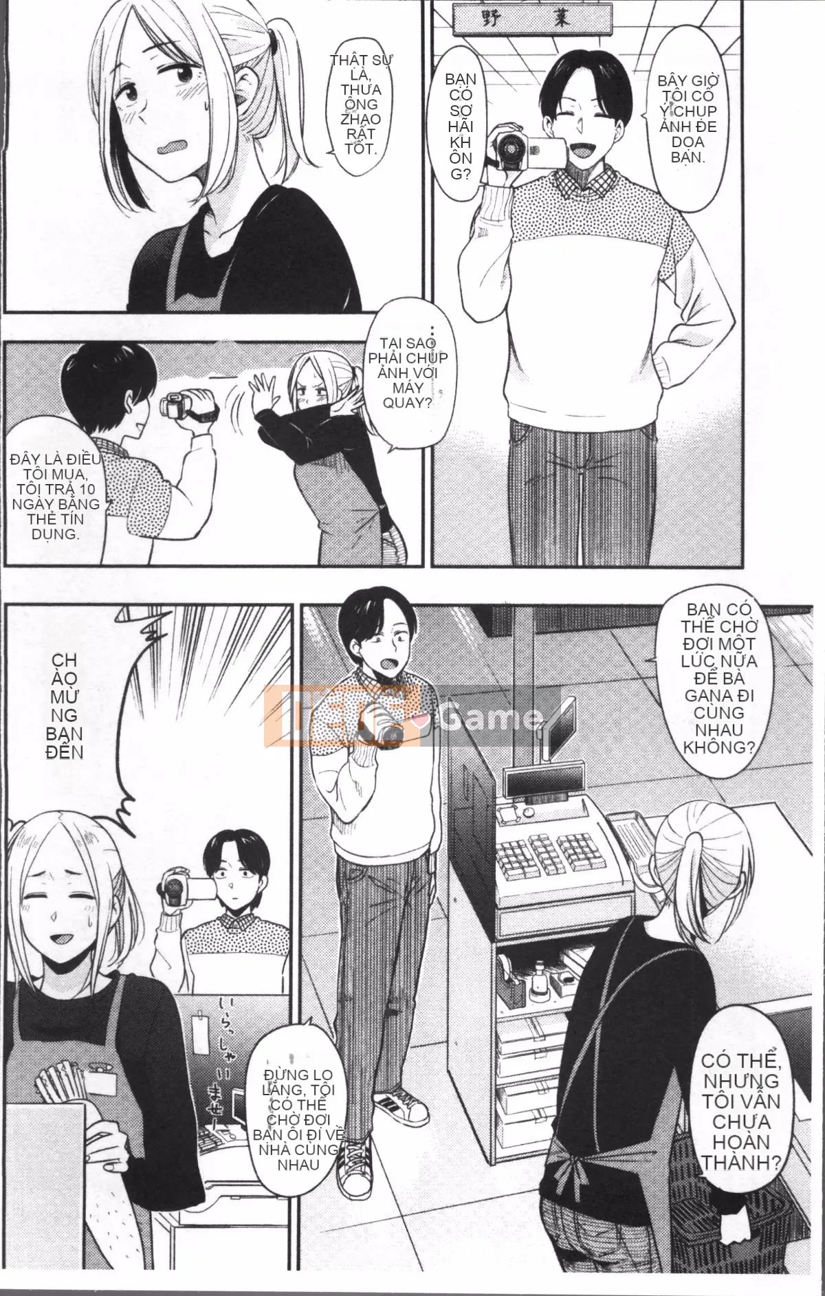 [Nhóm càn quét 4K][Hachimoto] Ah...Nurle vào...♥