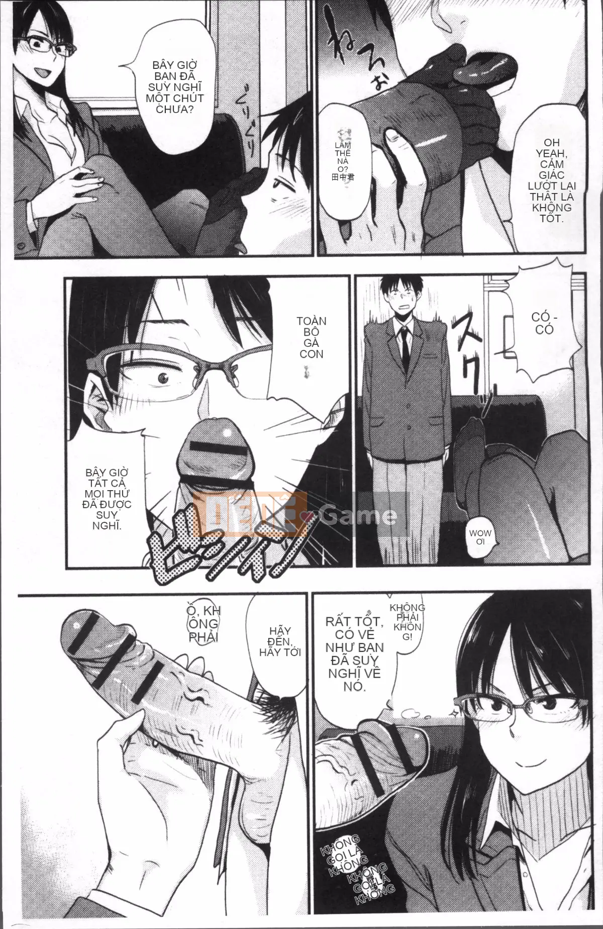 [Nhóm càn quét 4K][Hachimoto] Ah...Nurle vào...♥