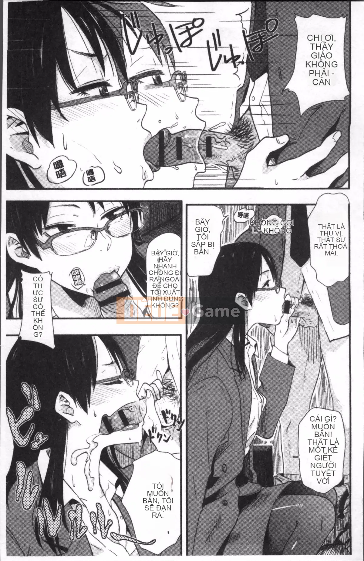 [Nhóm càn quét 4K][Hachimoto] Ah...Nurle vào...♥