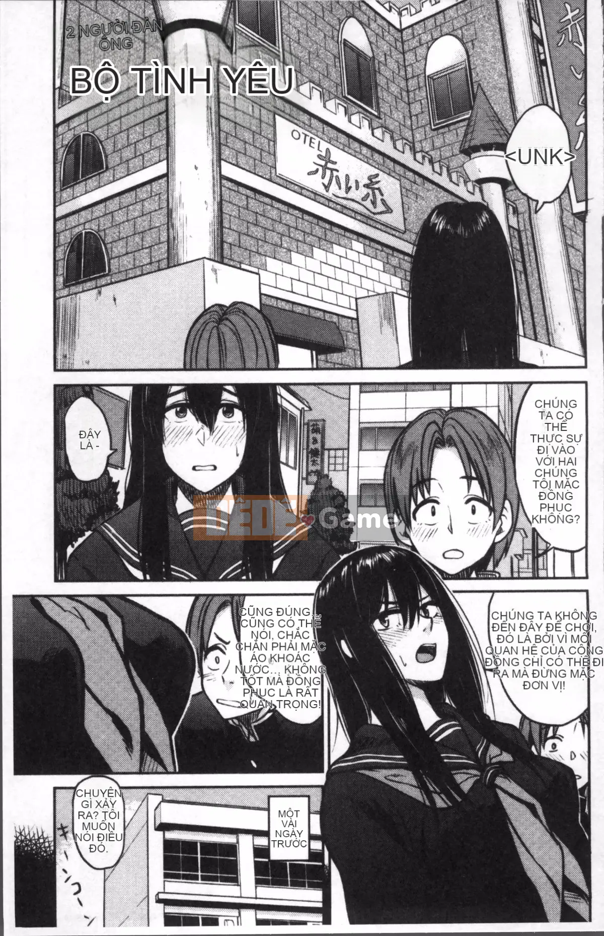 [Nhóm càn quét 4K][Hachimoto] Ah...Nurle vào...♥