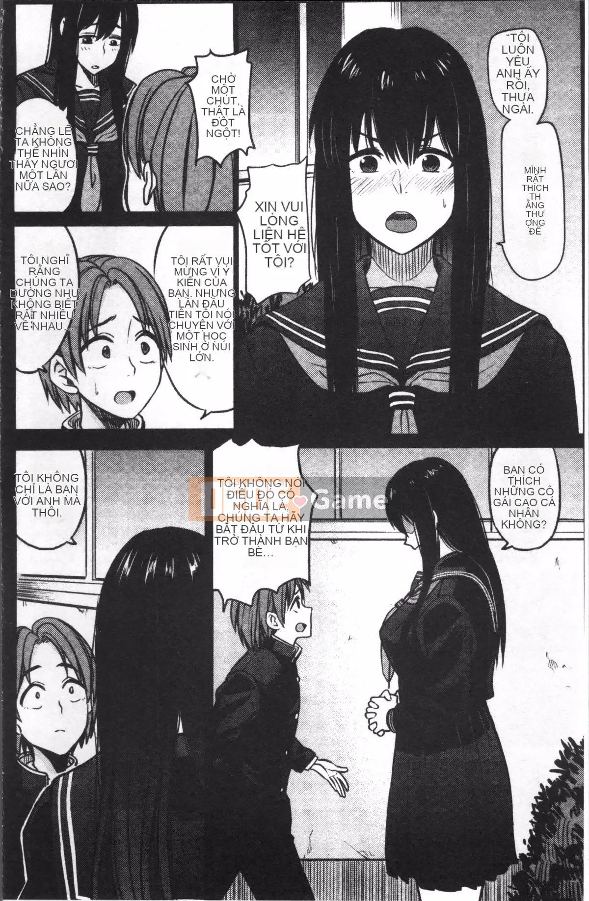 [Nhóm càn quét 4K][Hachimoto] Ah...Nurle vào...♥