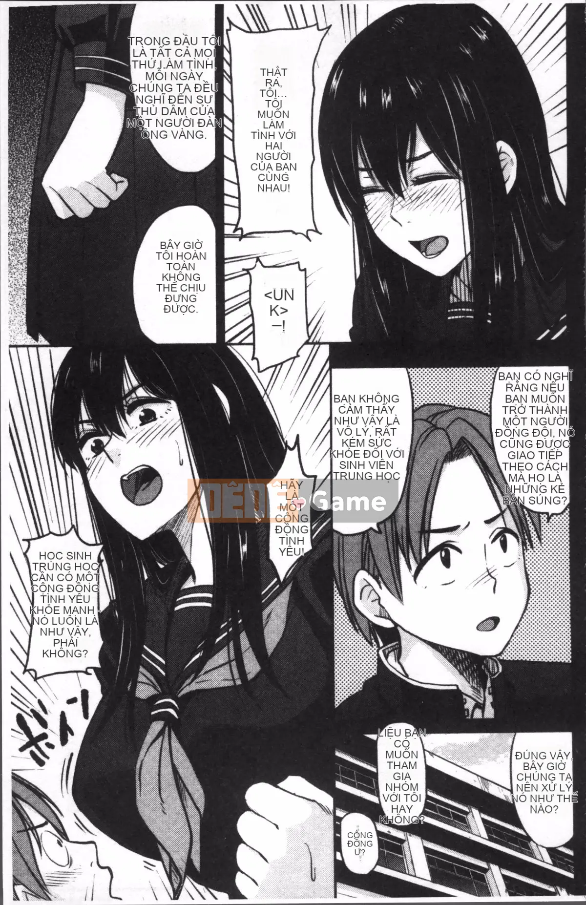 [Nhóm càn quét 4K][Hachimoto] Ah...Nurle vào...♥