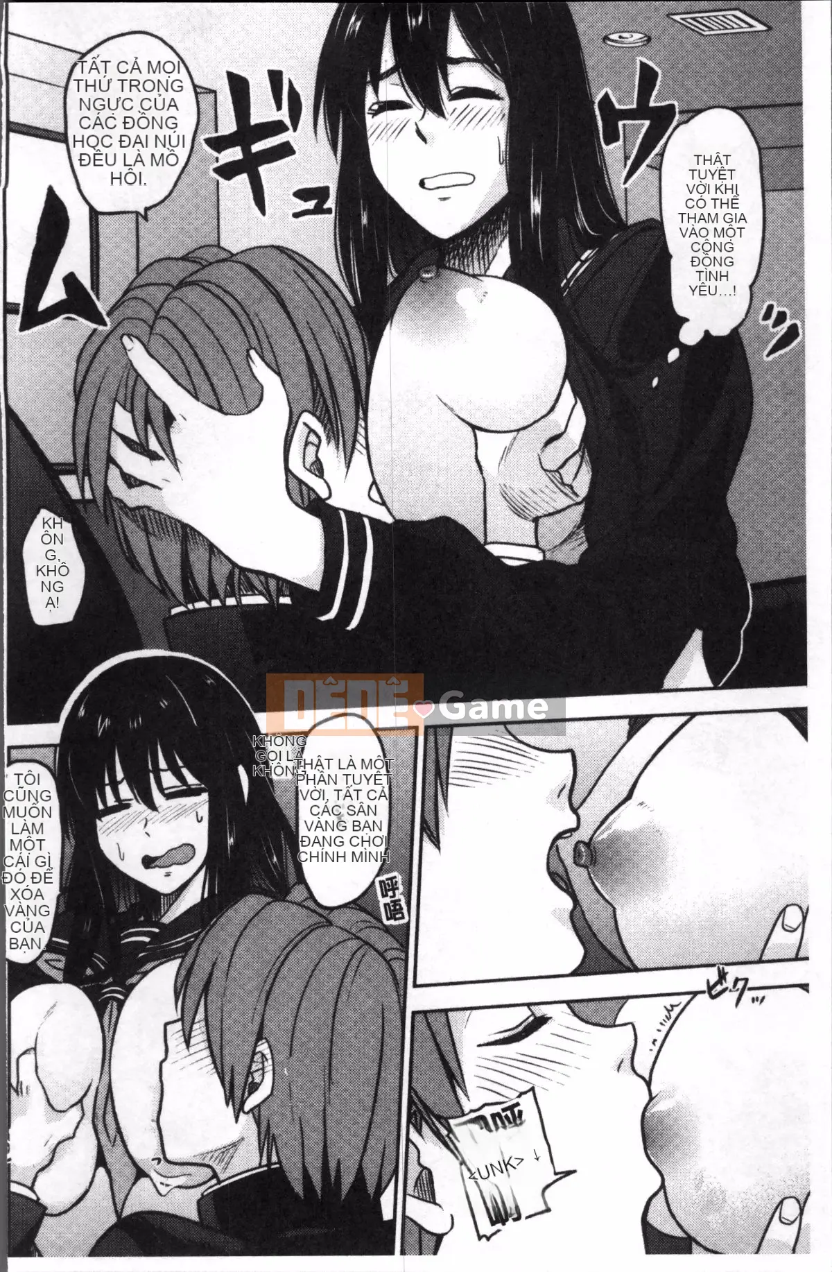 [Nhóm càn quét 4K][Hachimoto] Ah...Nurle vào...♥