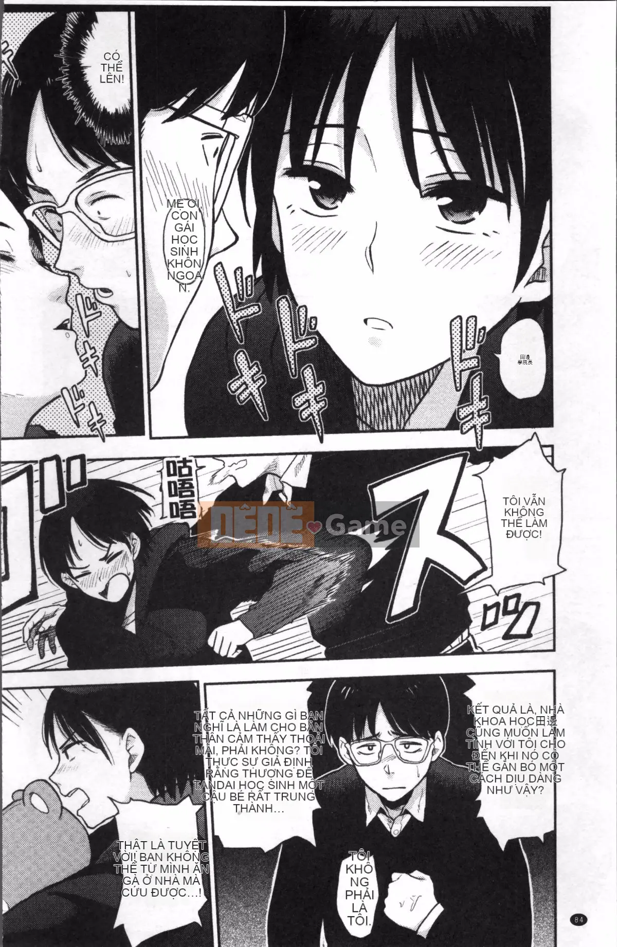 [Nhóm càn quét 4K][Hachimoto] Ah...Nurle vào...♥