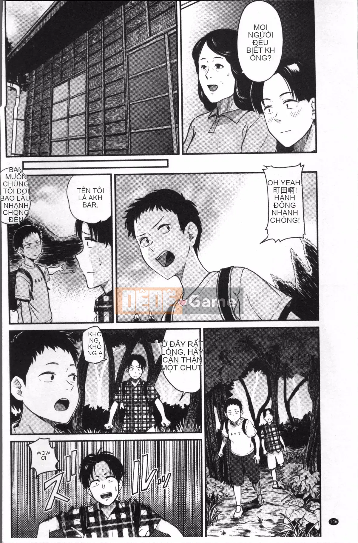 [Nhóm càn quét 4K][Hachimoto] Ah...Nurle vào...♥