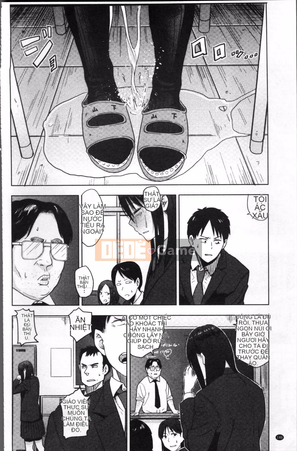 [Nhóm càn quét 4K][Hachimoto] Ah...Nurle vào...♥