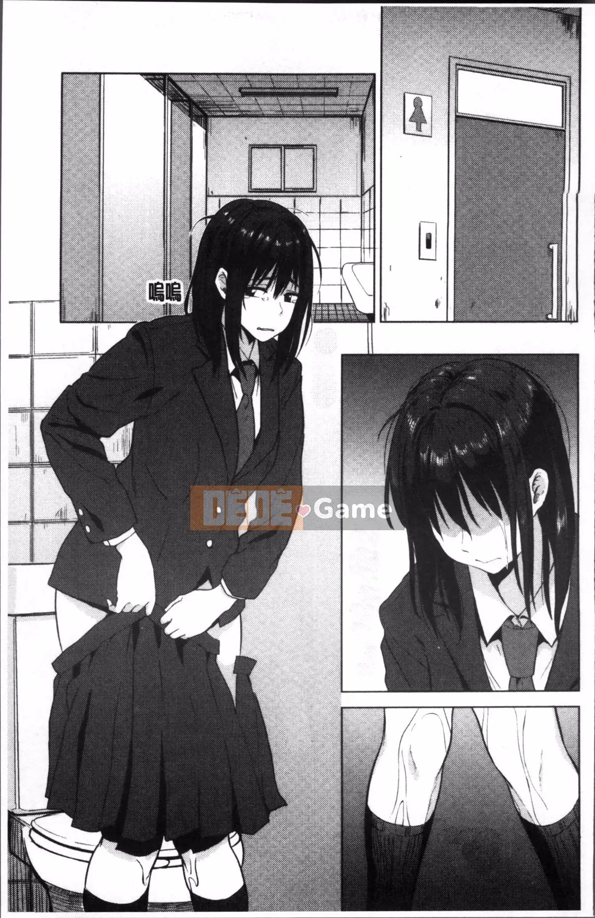 [Nhóm càn quét 4K][Hachimoto] Ah...Nurle vào...♥