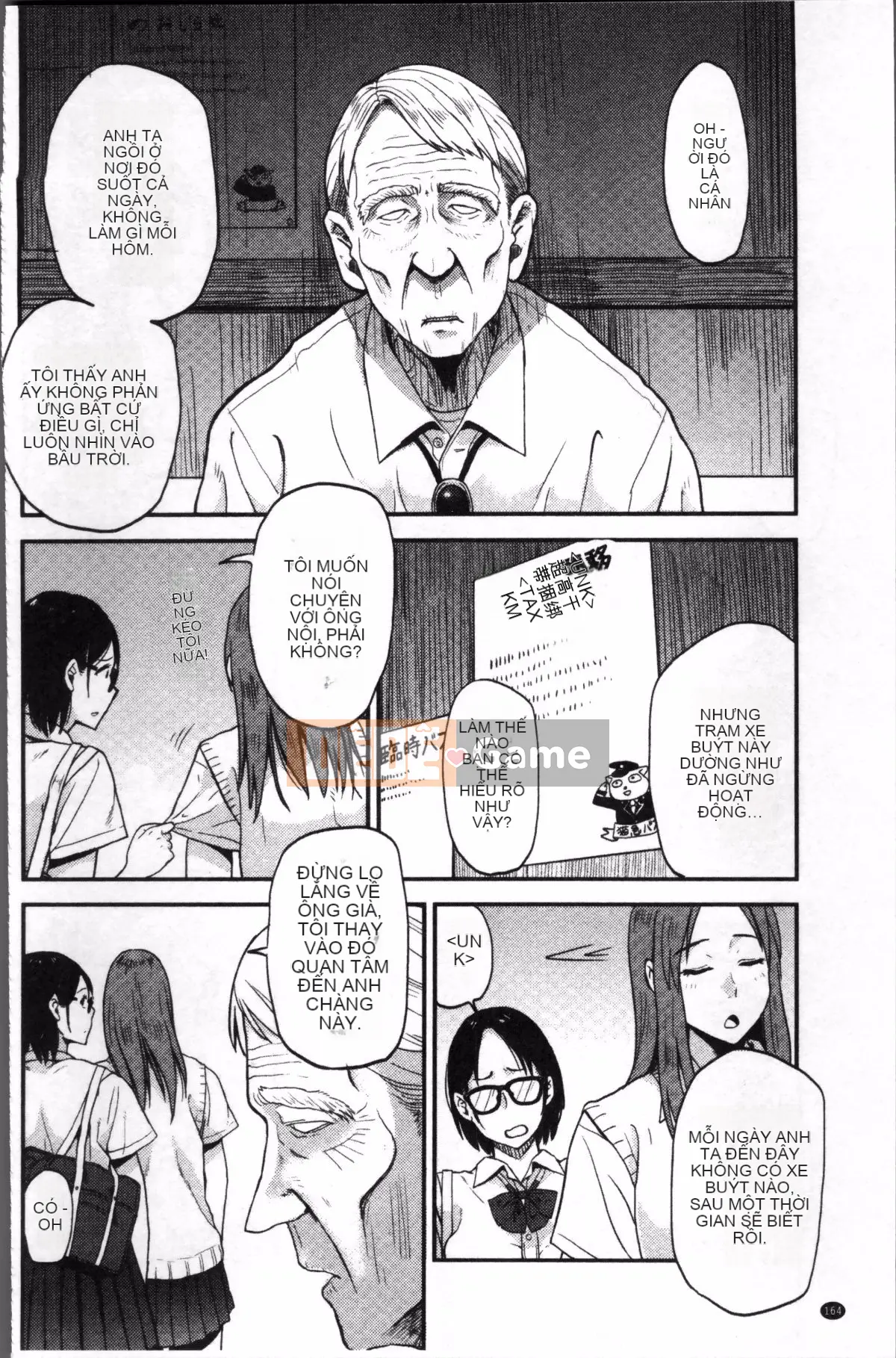 [Nhóm càn quét 4K][Hachimoto] Ah...Nurle vào...♥