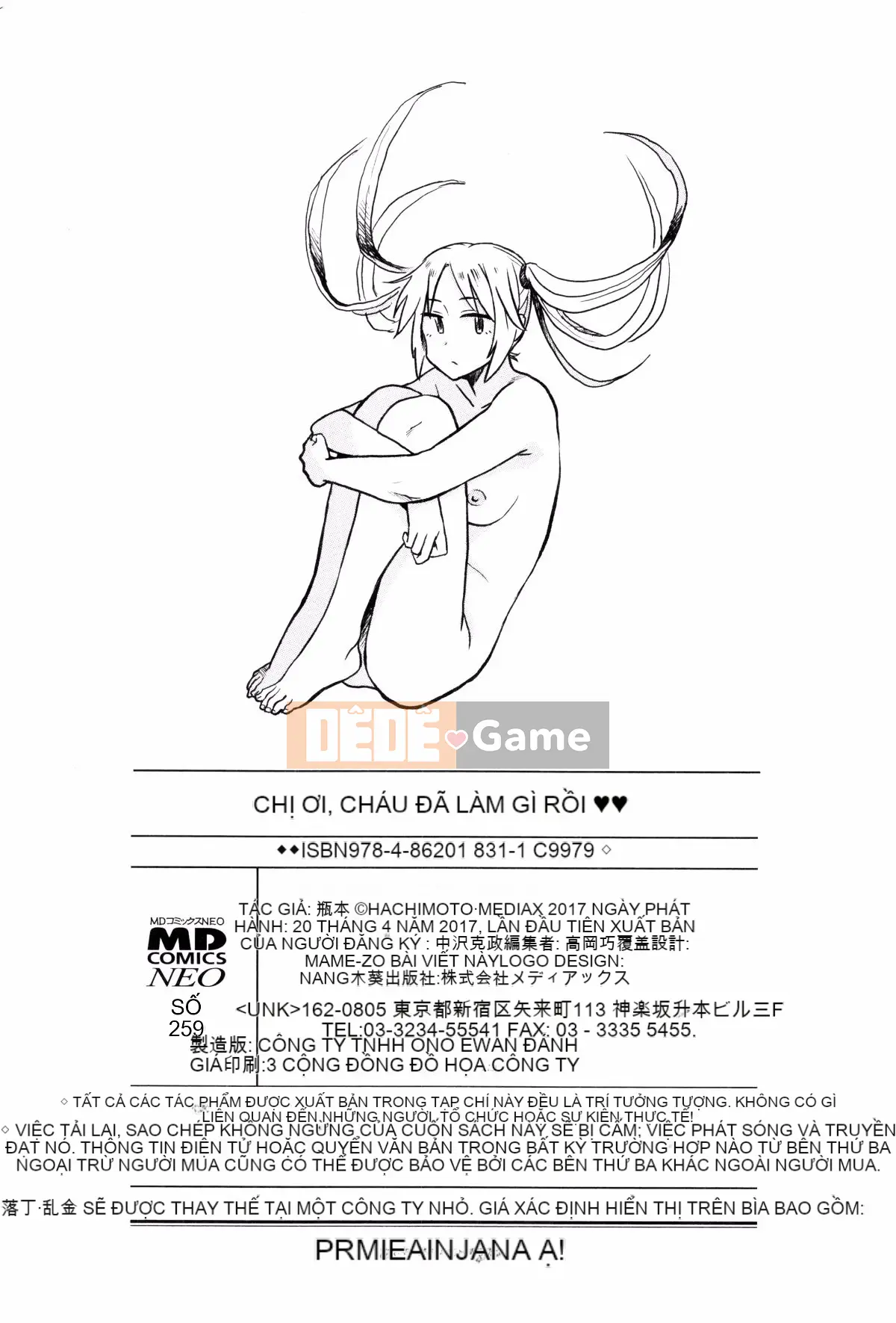 [Nhóm càn quét 4K][Hachimoto] Ah...Nurle vào...♥