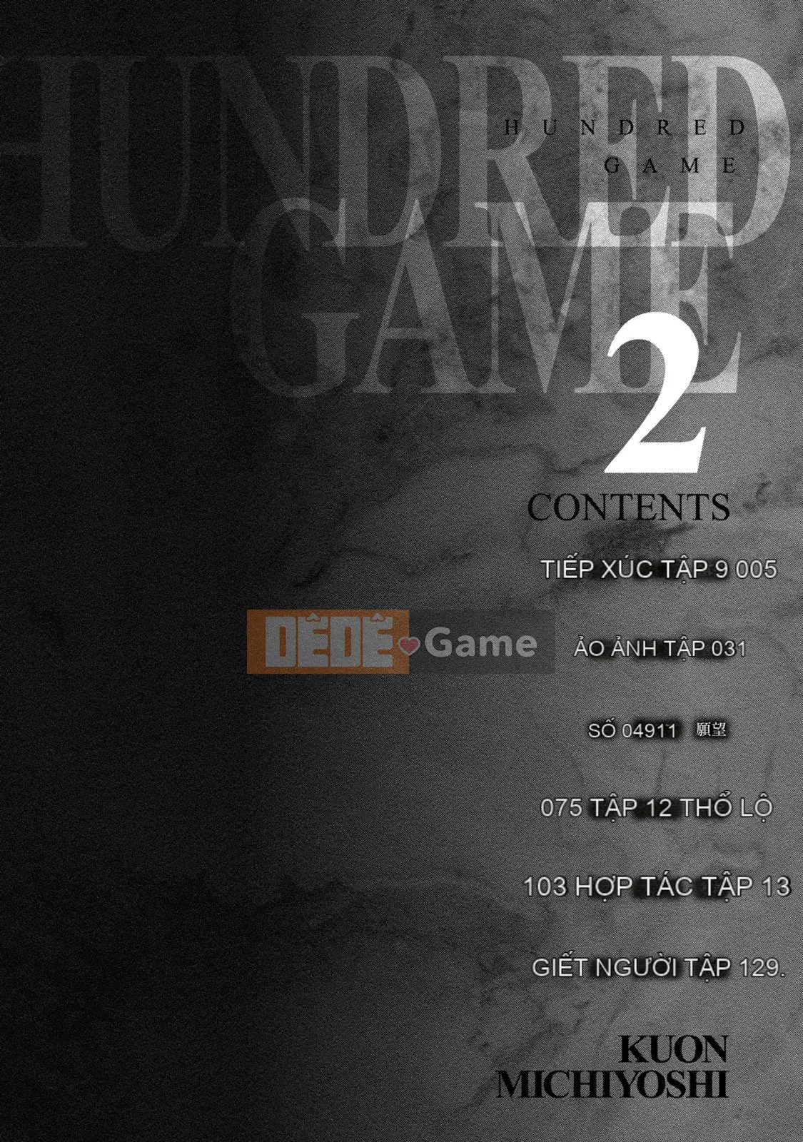 [Kuon Michiyoshi] Trăm trò chơi 2 [Kỹ thuật số]