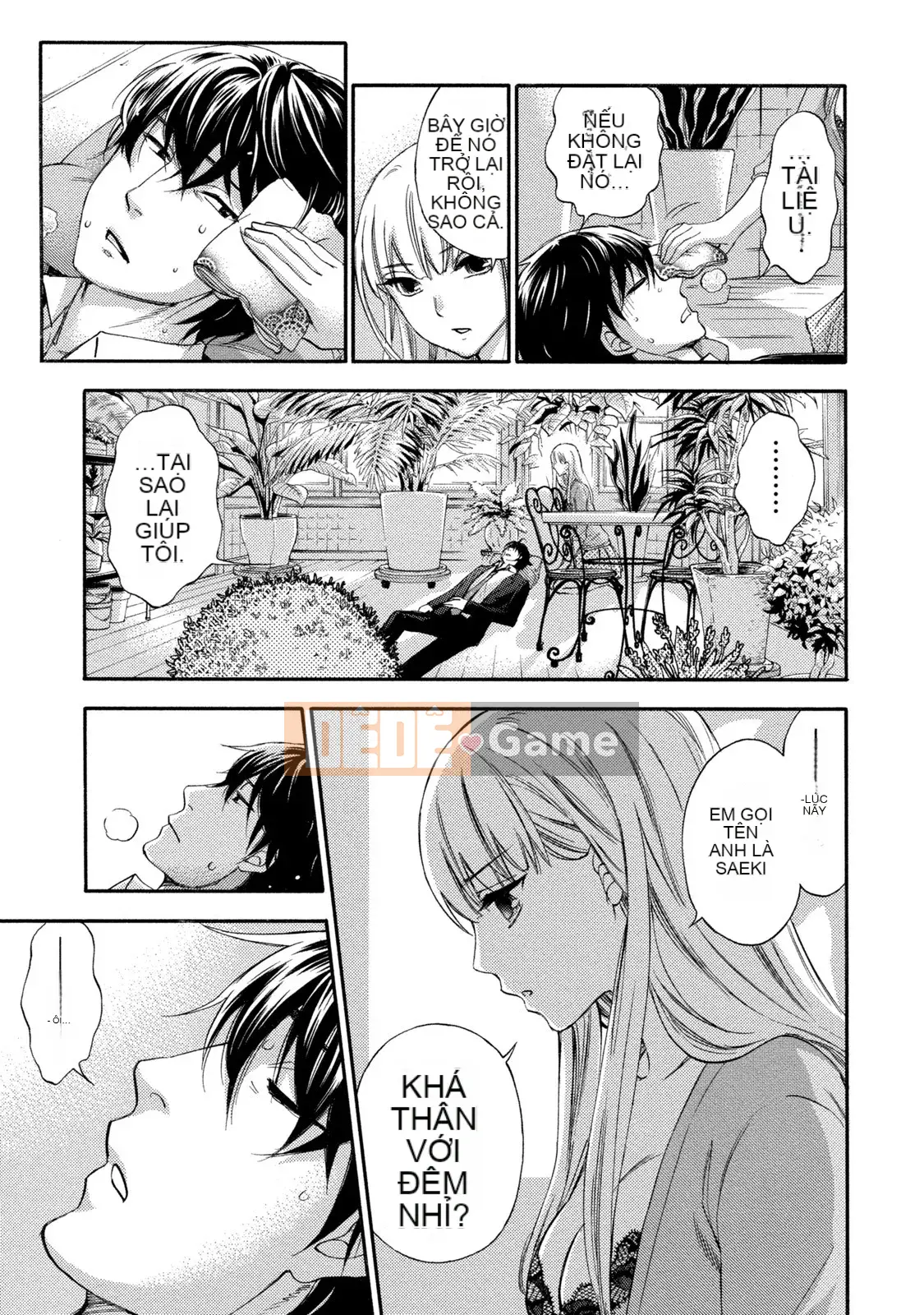 [Kuon Michiyoshi] Trăm trò chơi 2 [Kỹ thuật số]