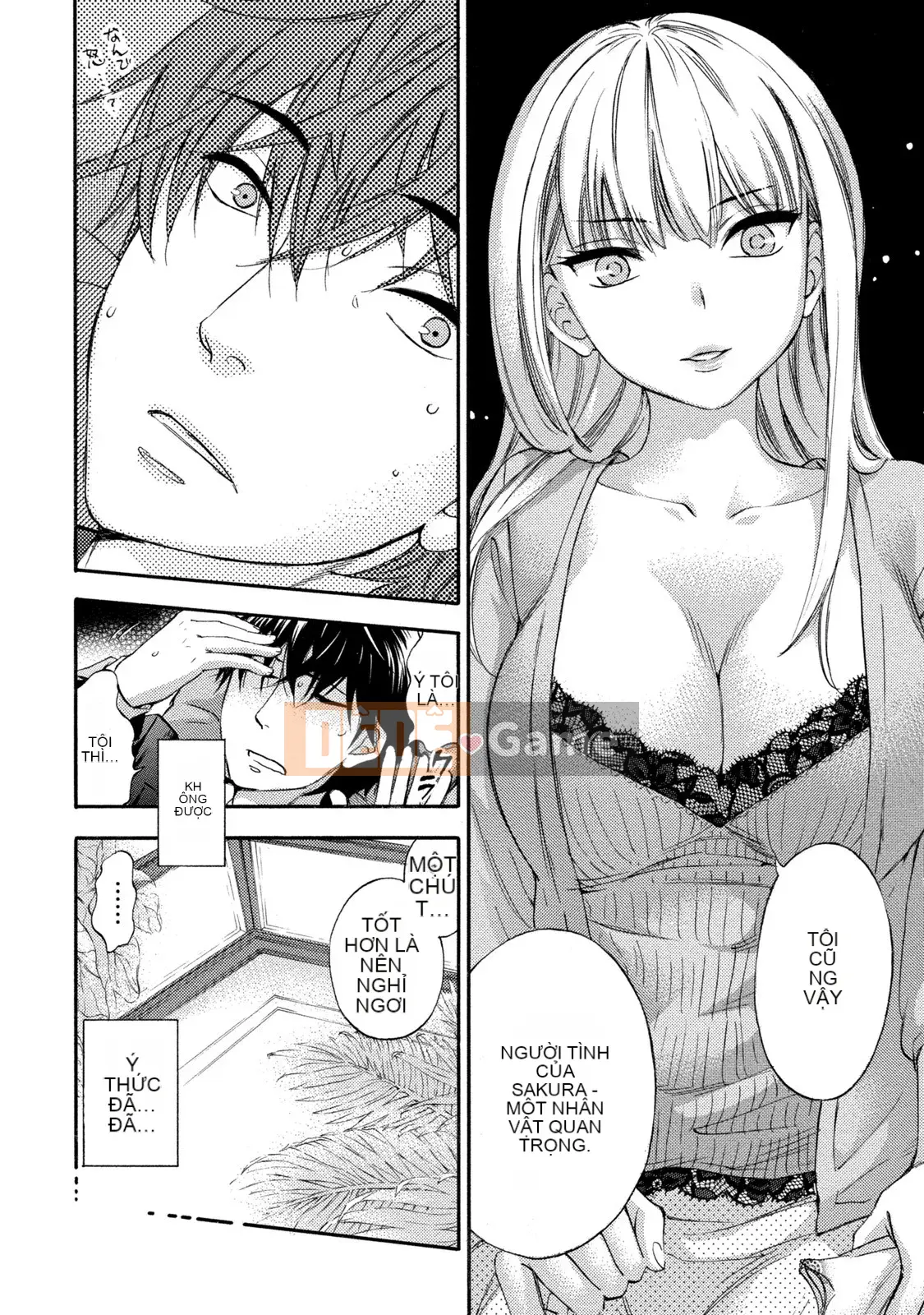 [Kuon Michiyoshi] Trăm trò chơi 2 [Kỹ thuật số]