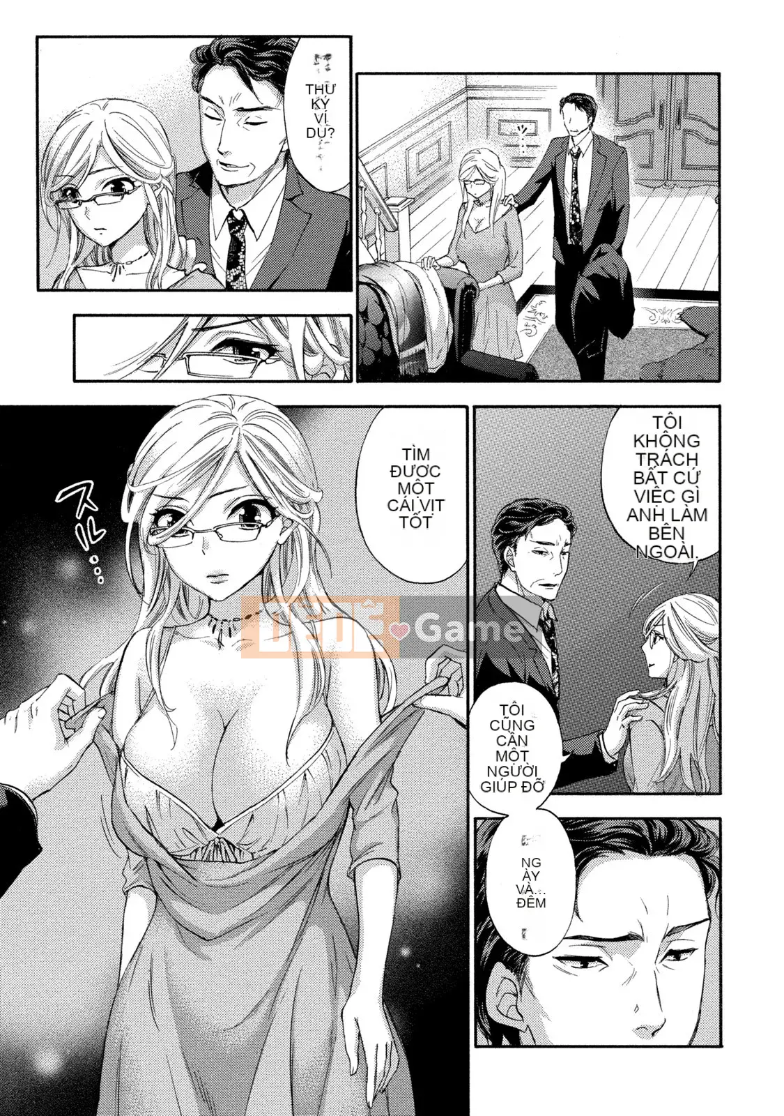 [Kuon Michiyoshi] Trăm trò chơi 2 [Kỹ thuật số]