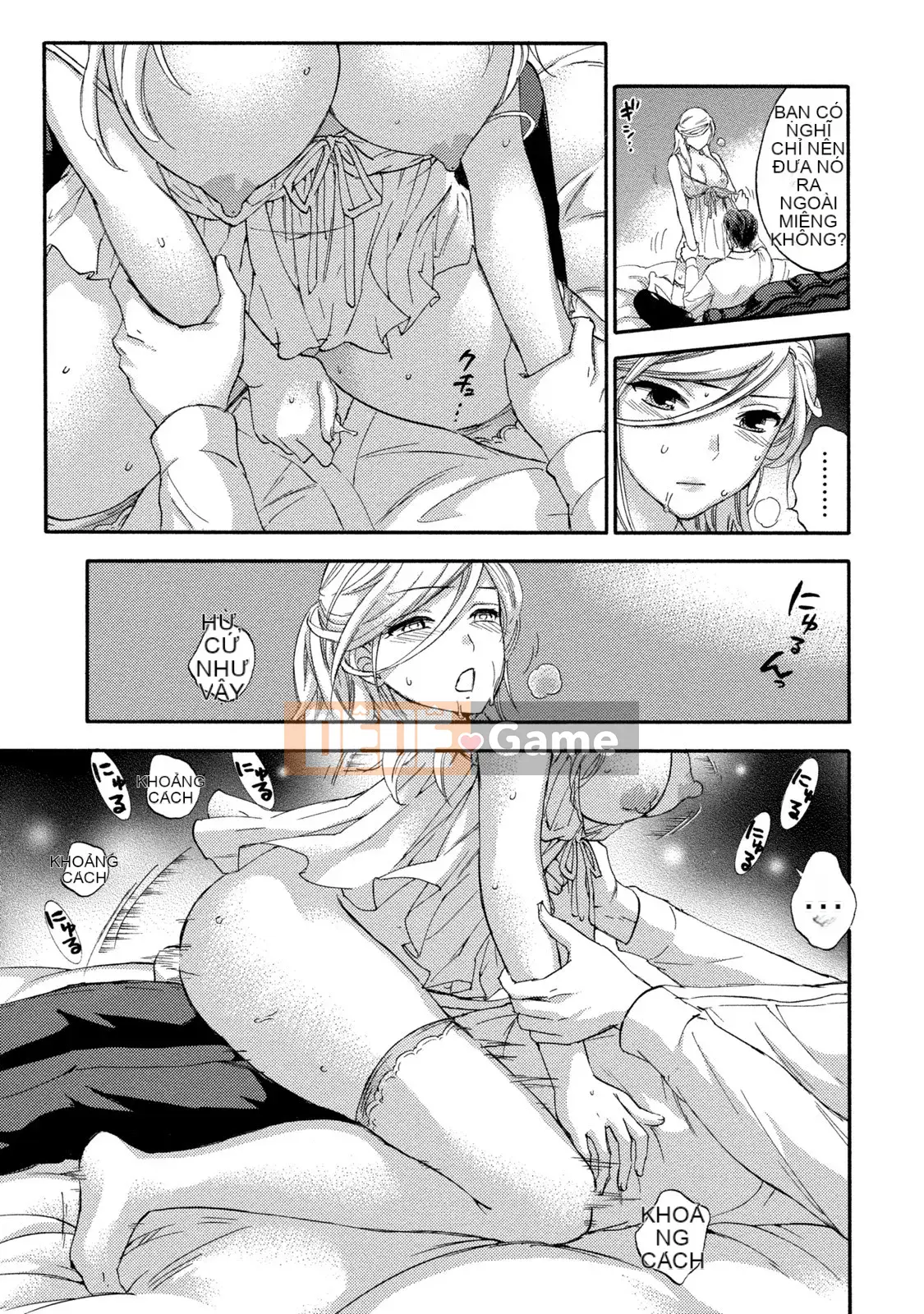 [Kuon Michiyoshi] Trăm trò chơi 2 [Kỹ thuật số]