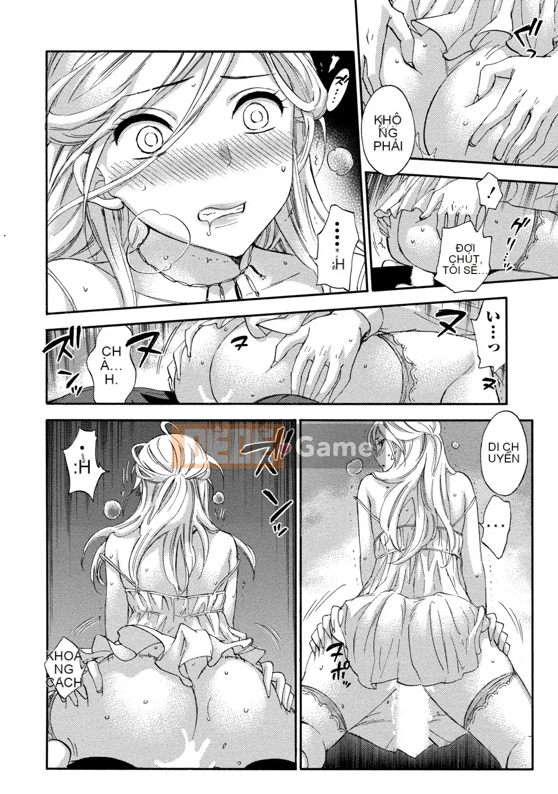 [Kuon Michiyoshi] Trăm trò chơi 2 [Kỹ thuật số]