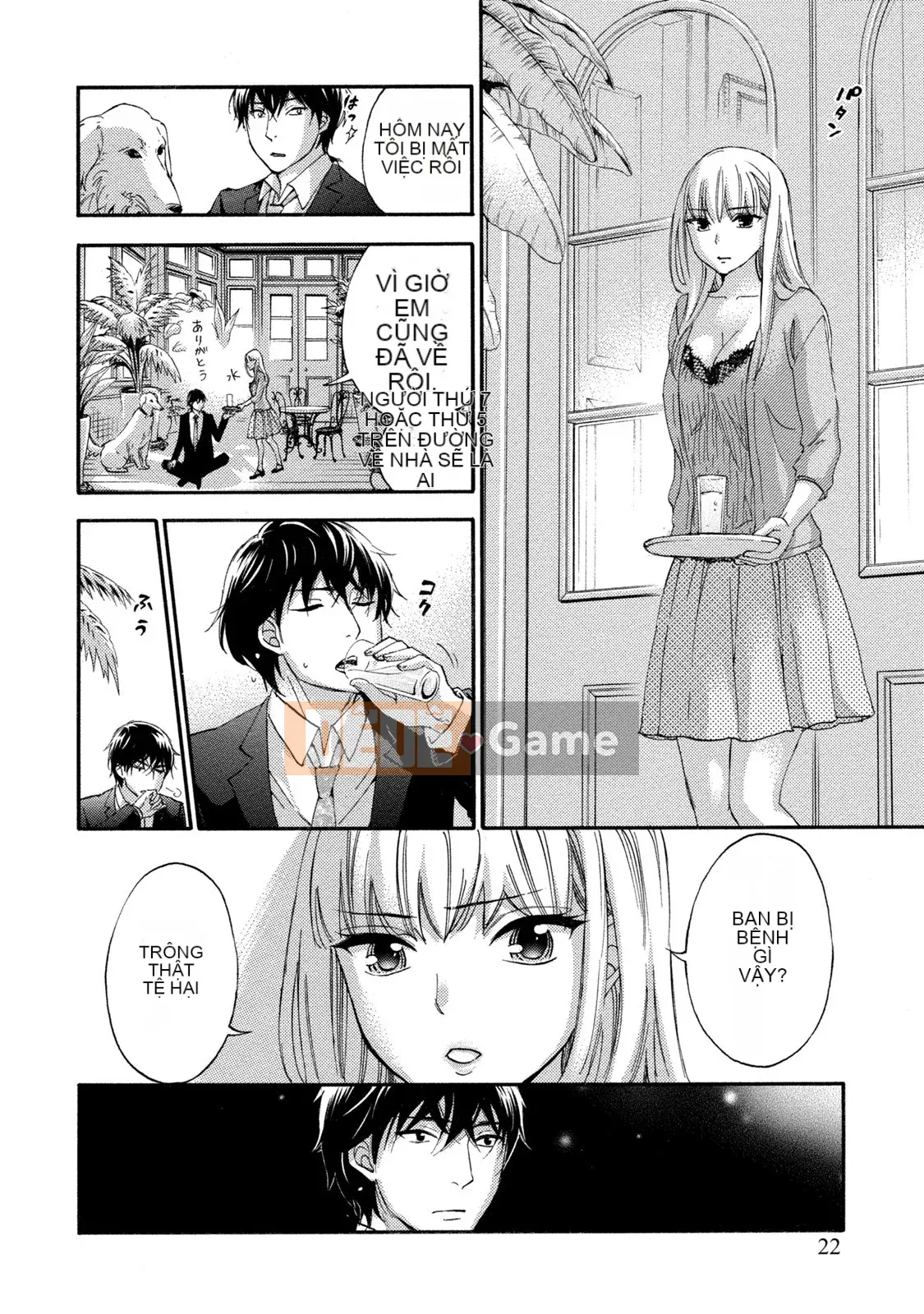 [Kuon Michiyoshi] Trăm trò chơi 2 [Kỹ thuật số]