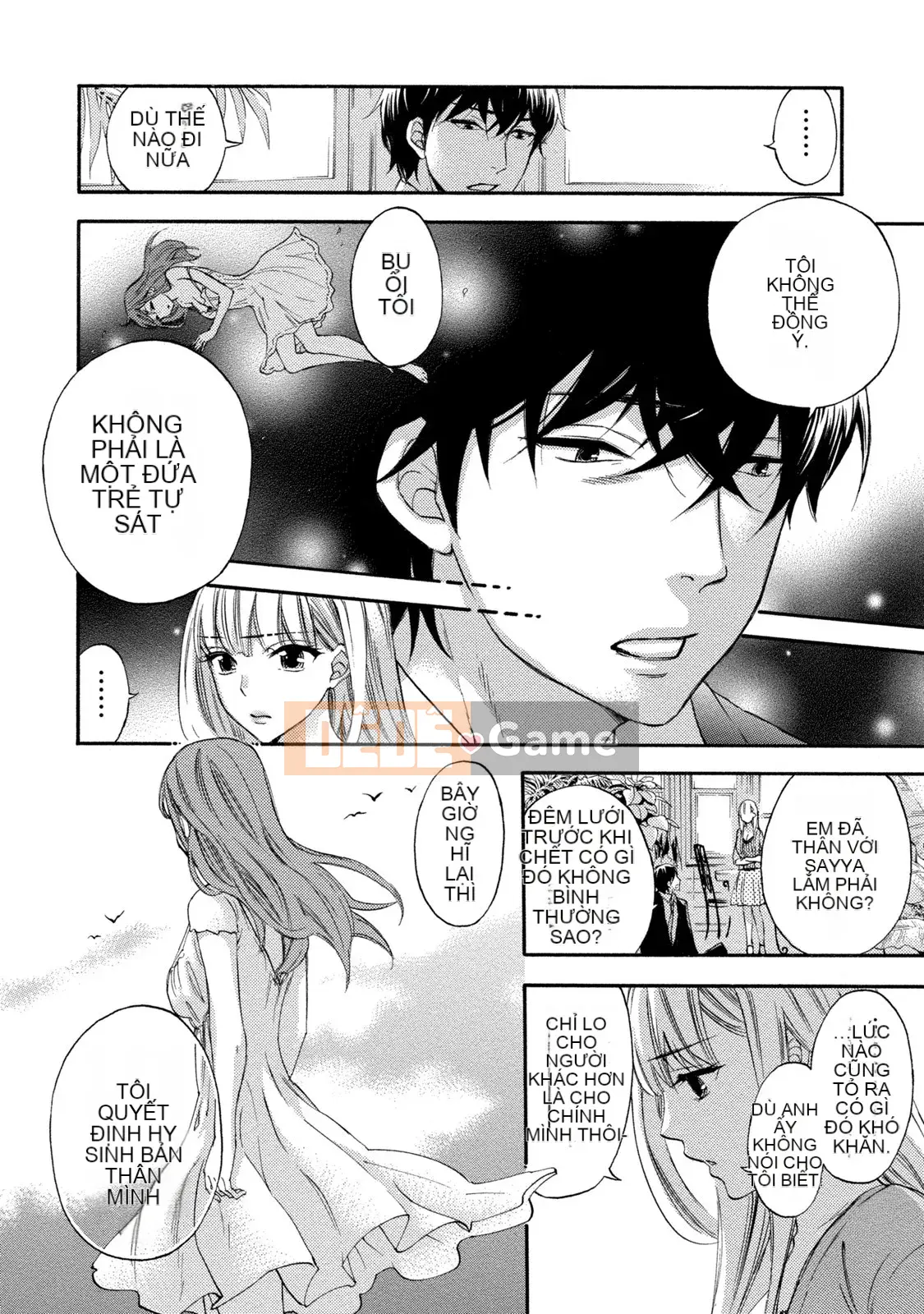 [Kuon Michiyoshi] Trăm trò chơi 2 [Kỹ thuật số]