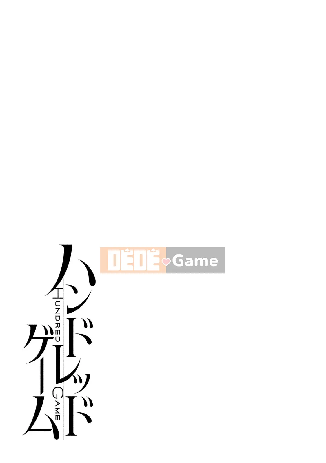 [Kuon Michiyoshi] Trăm trò chơi 2 [Kỹ thuật số]