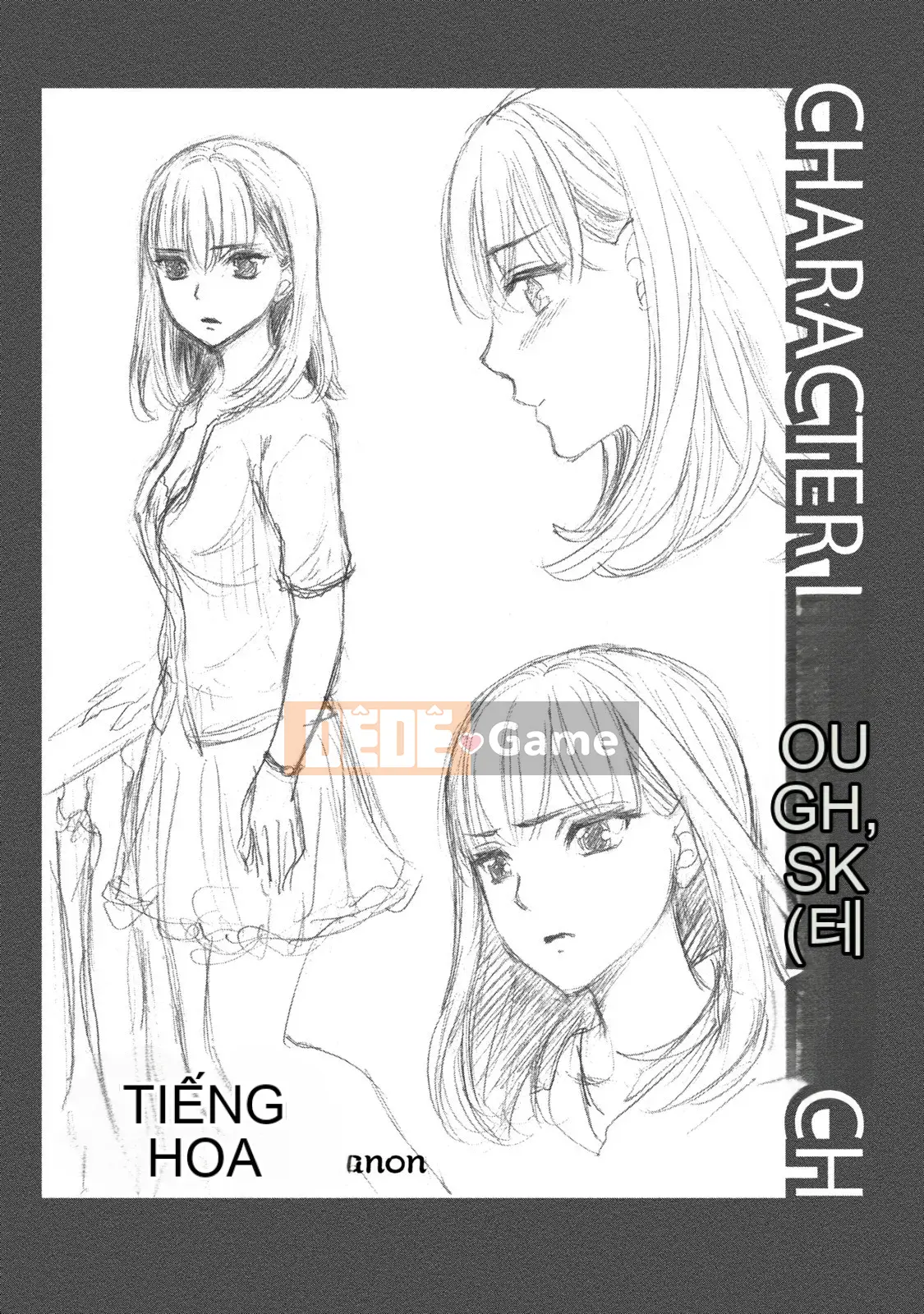 [Kuon Michiyoshi] Trăm trò chơi 2 [Kỹ thuật số]