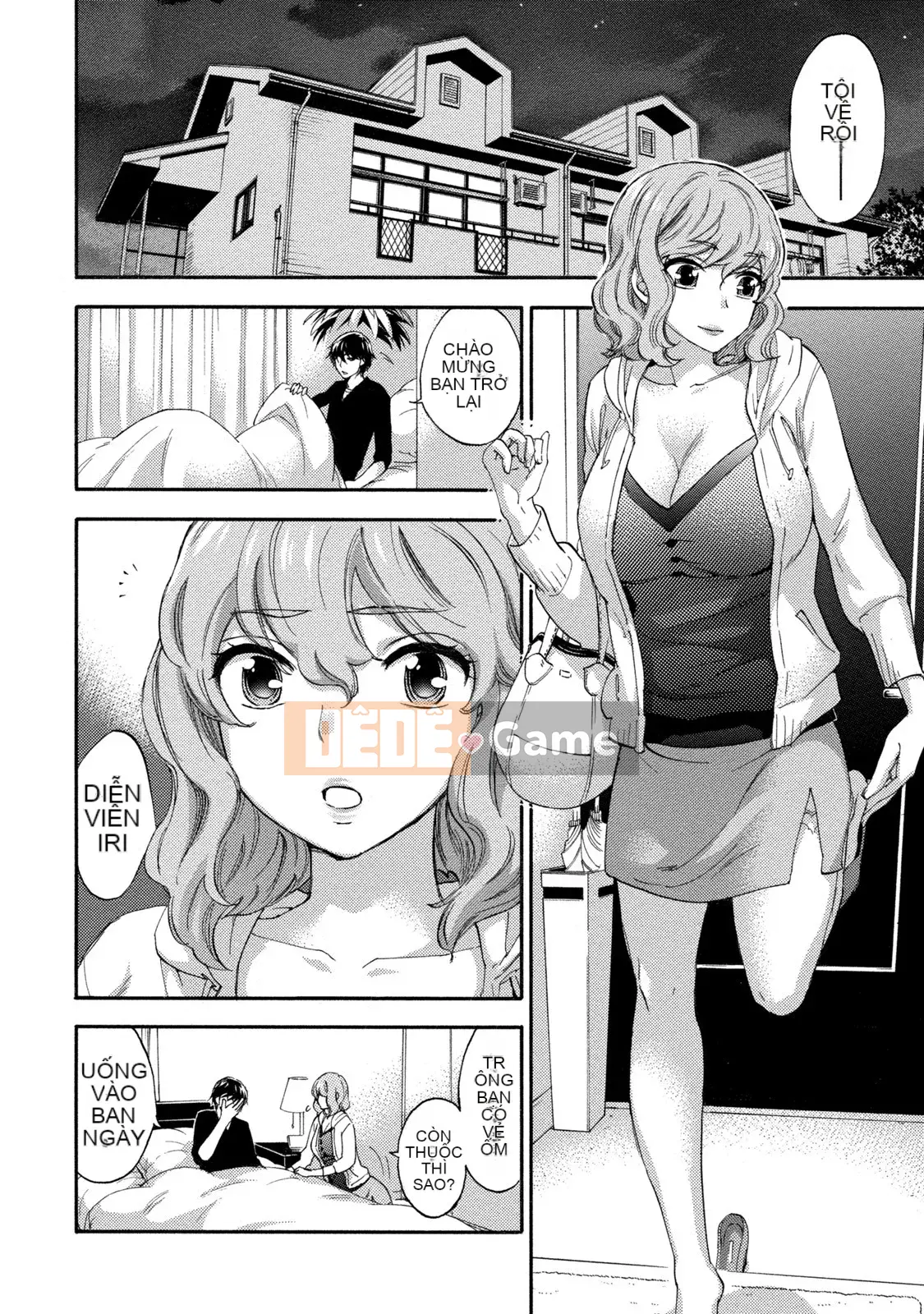 [Kuon Michiyoshi] Trăm trò chơi 2 [Kỹ thuật số]