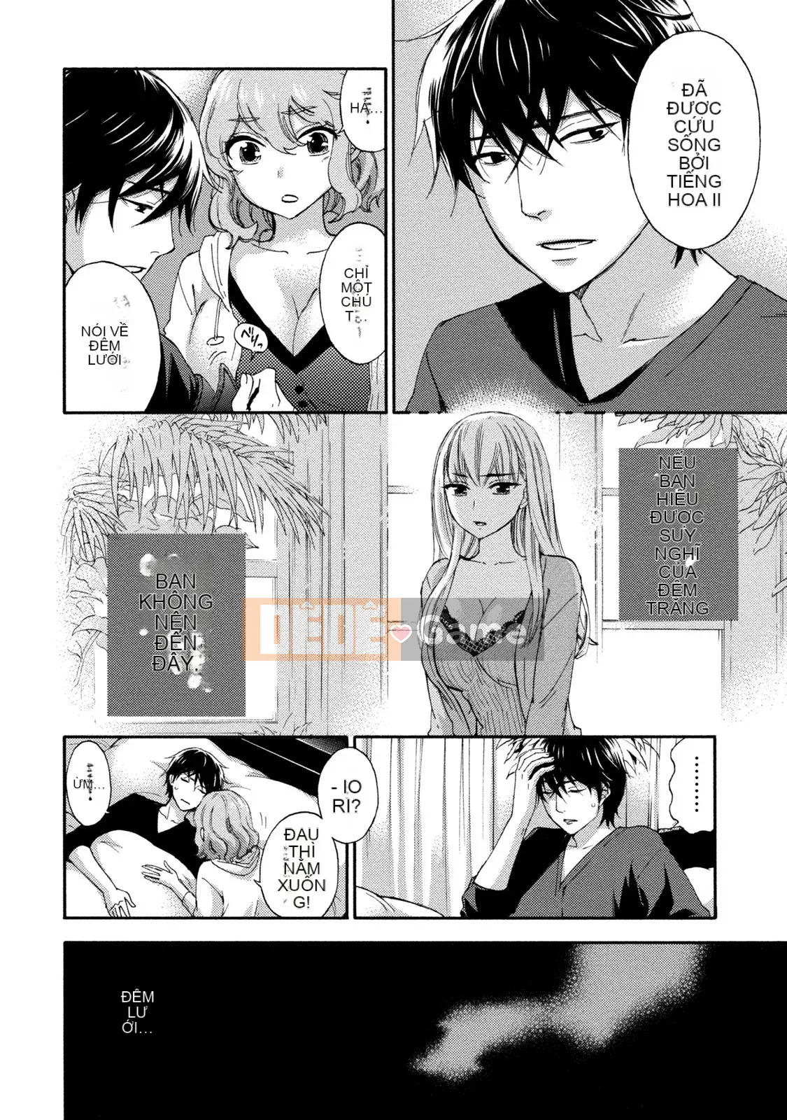 [Kuon Michiyoshi] Trăm trò chơi 2 [Kỹ thuật số]