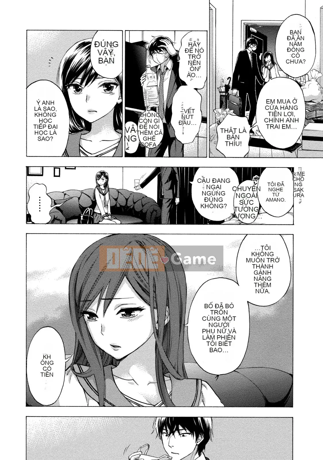 [Kuon Michiyoshi] Trăm trò chơi 2 [Kỹ thuật số]