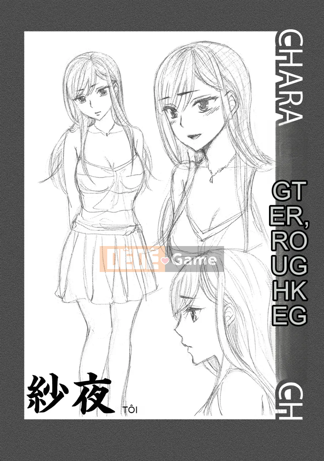 [Kuon Michiyoshi] Trăm trò chơi 2 [Kỹ thuật số]