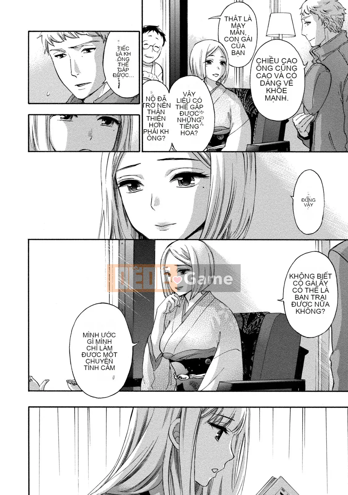 [Kuon Michiyoshi] Trăm trò chơi 2 [Kỹ thuật số]