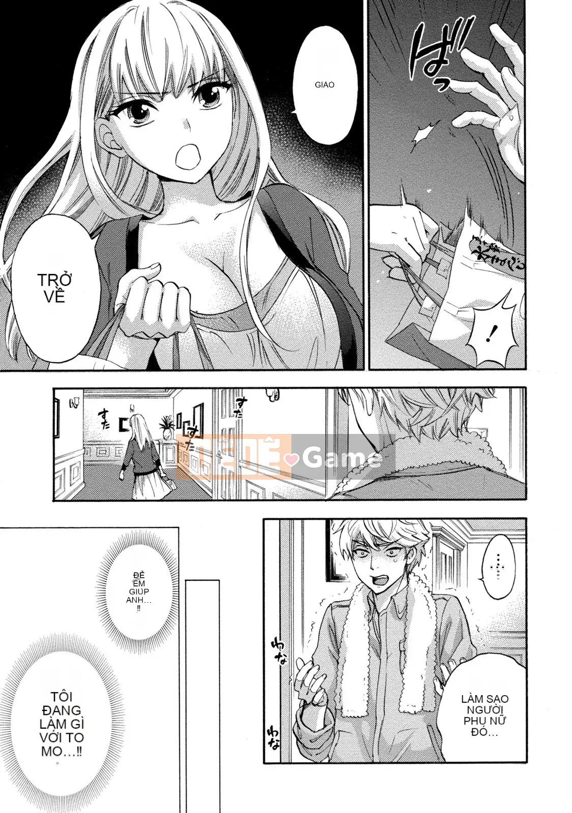 [Kuon Michiyoshi] Trăm trò chơi 2 [Kỹ thuật số]