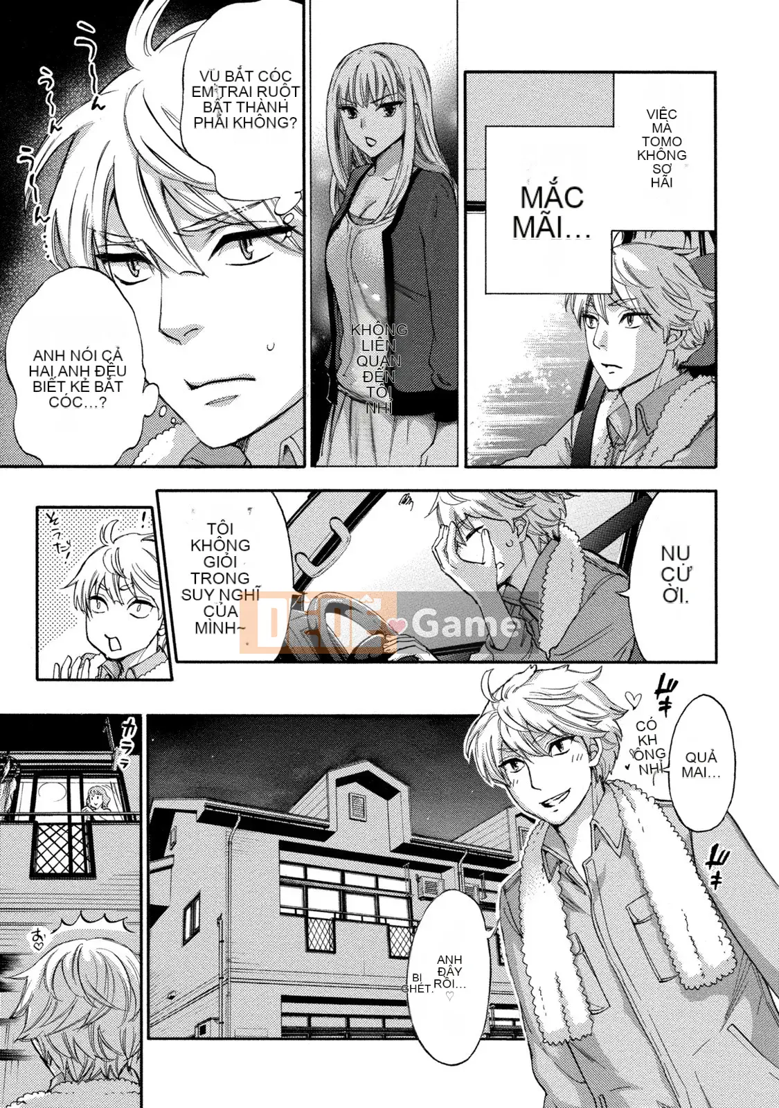 [Kuon Michiyoshi] Trăm trò chơi 2 [Kỹ thuật số]