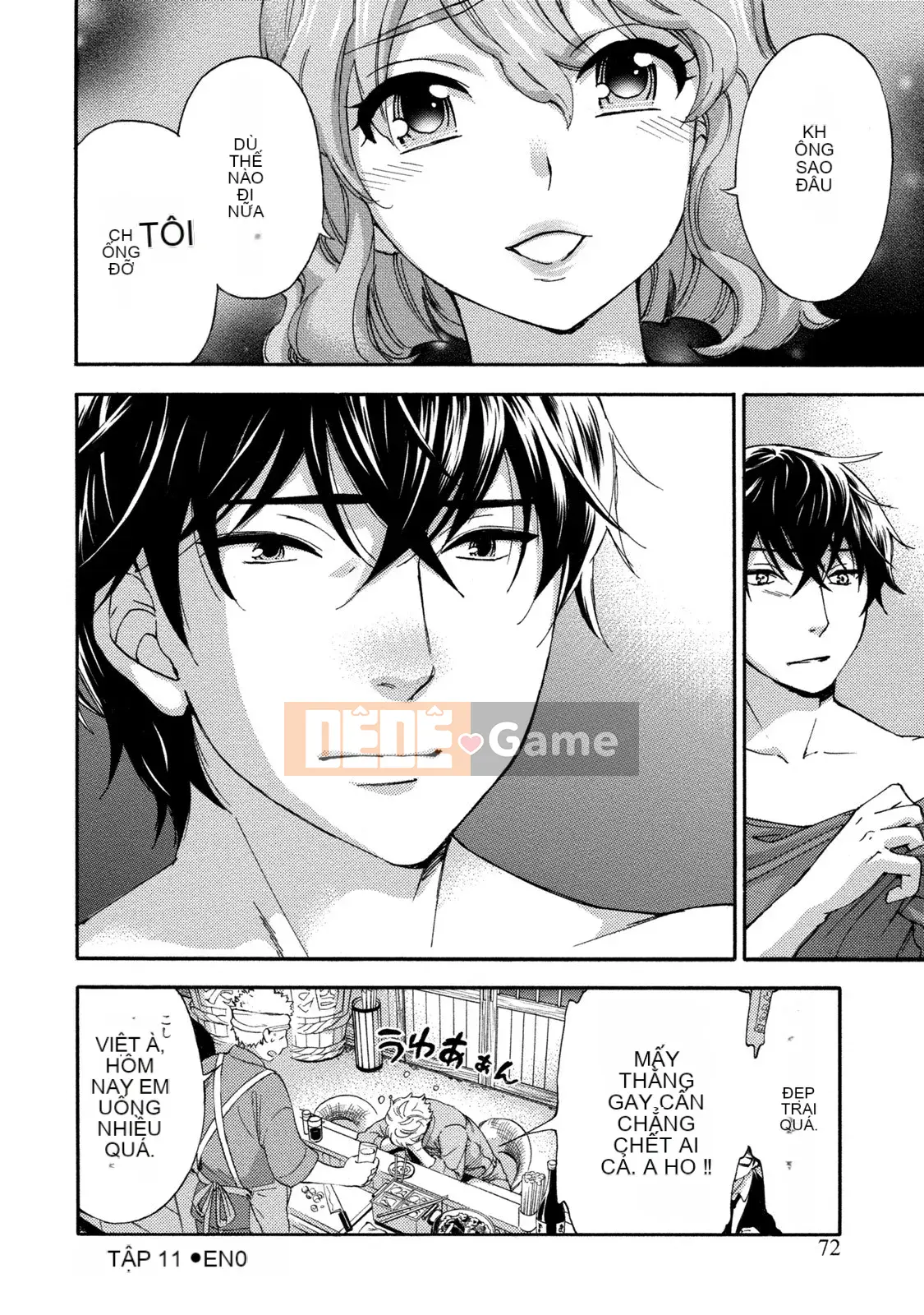 [Kuon Michiyoshi] Trăm trò chơi 2 [Kỹ thuật số]