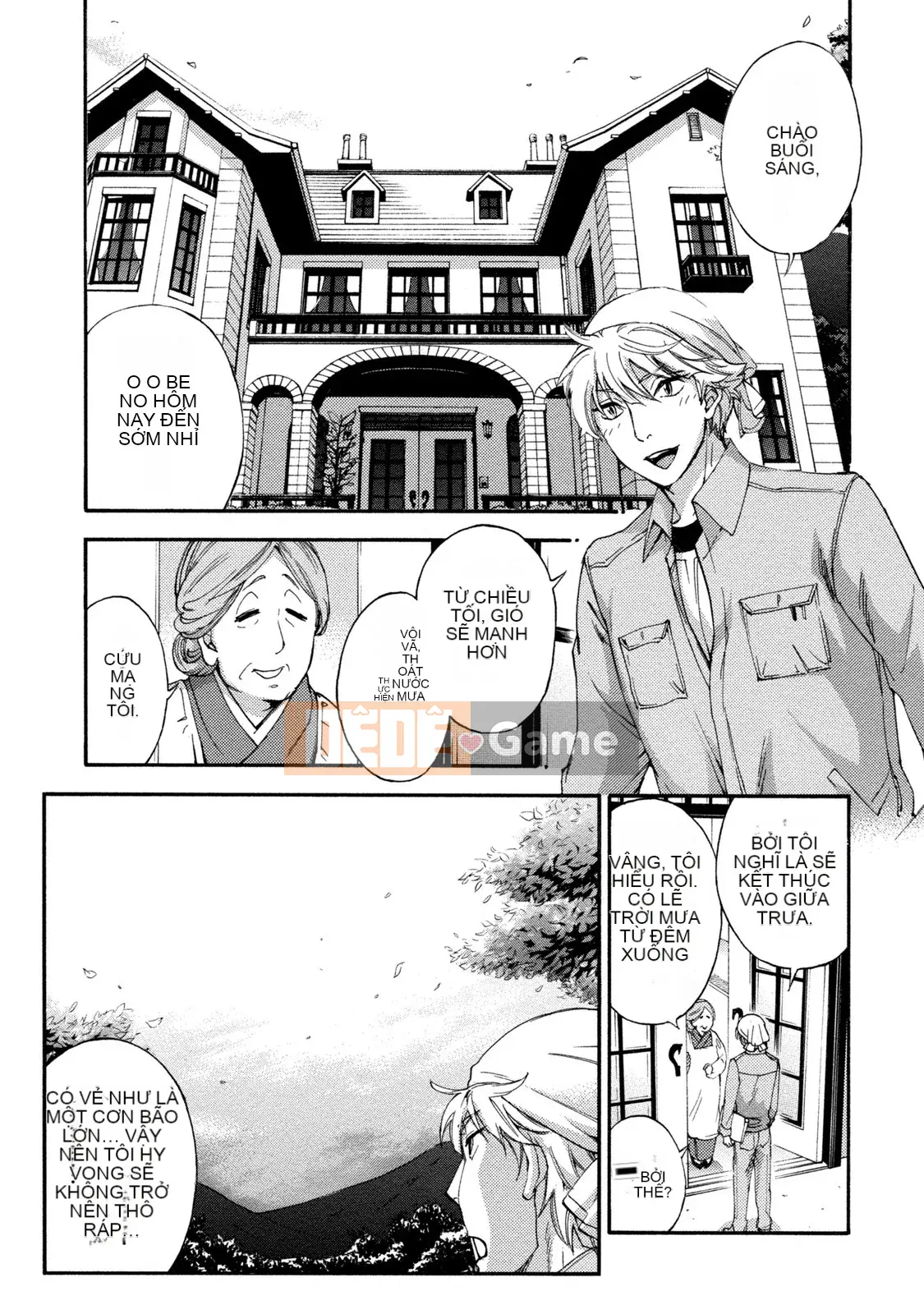 [Kuon Michiyoshi] Trăm trò chơi 2 [Kỹ thuật số]