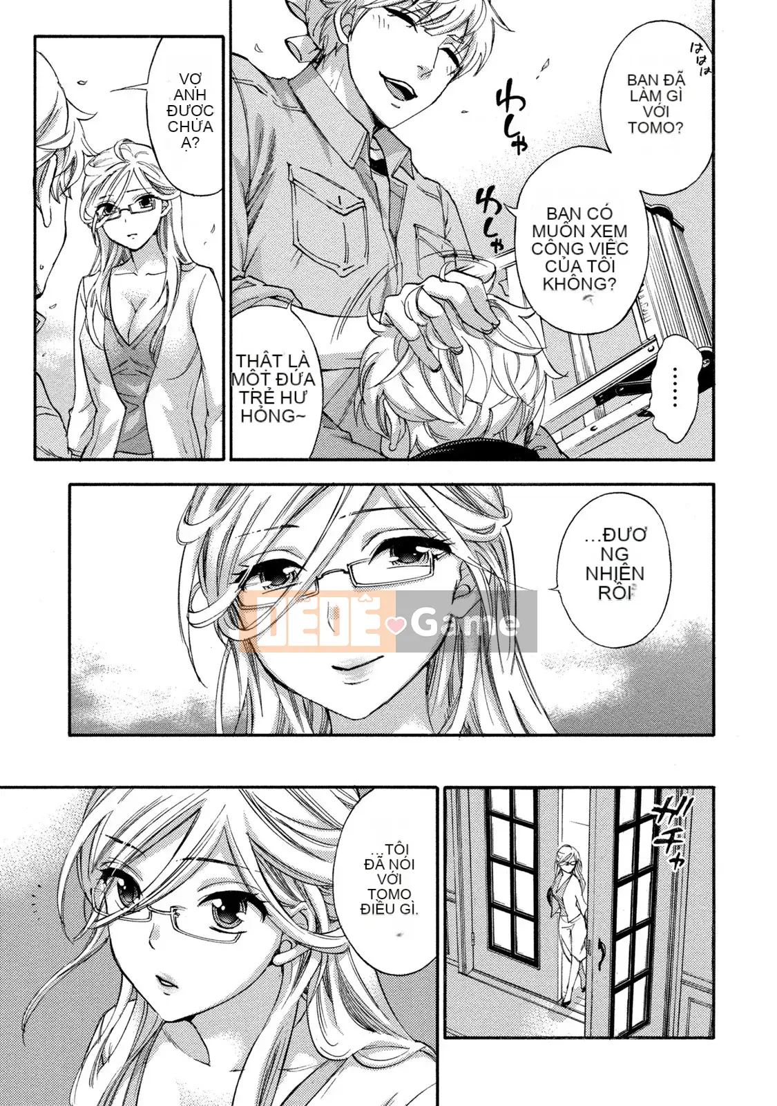 [Kuon Michiyoshi] Trăm trò chơi 2 [Kỹ thuật số]