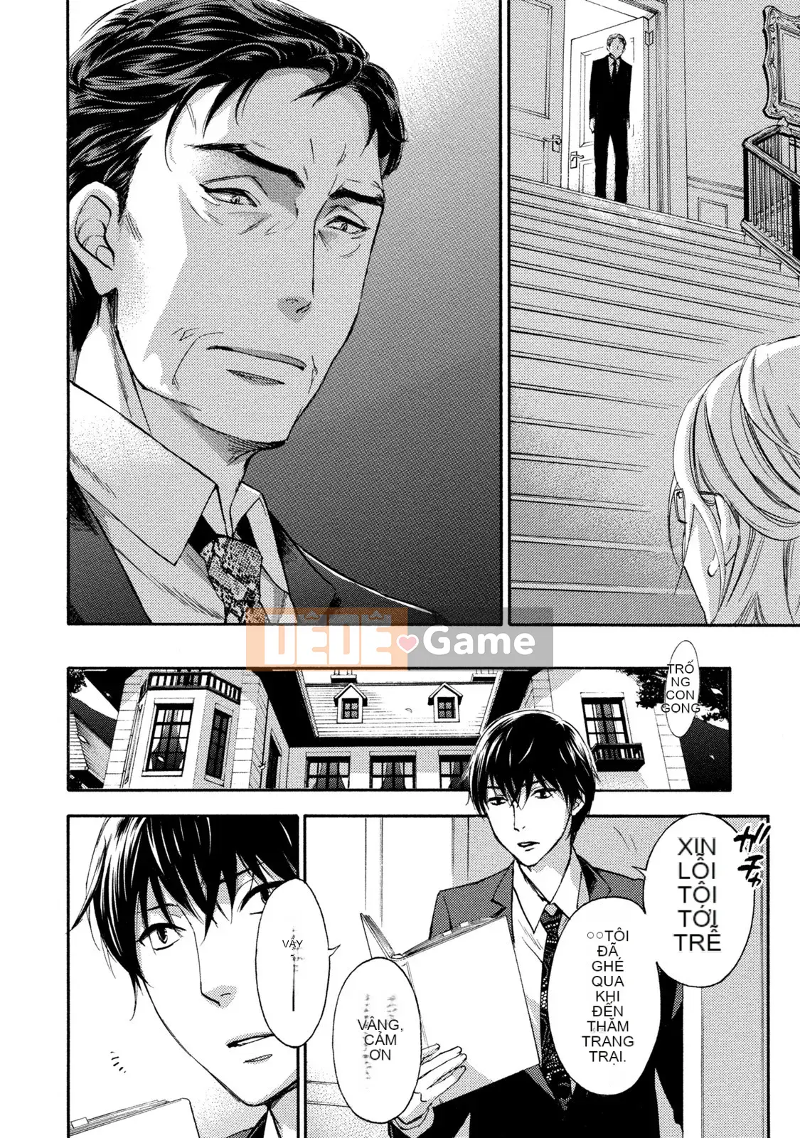 [Kuon Michiyoshi] Trăm trò chơi 2 [Kỹ thuật số]