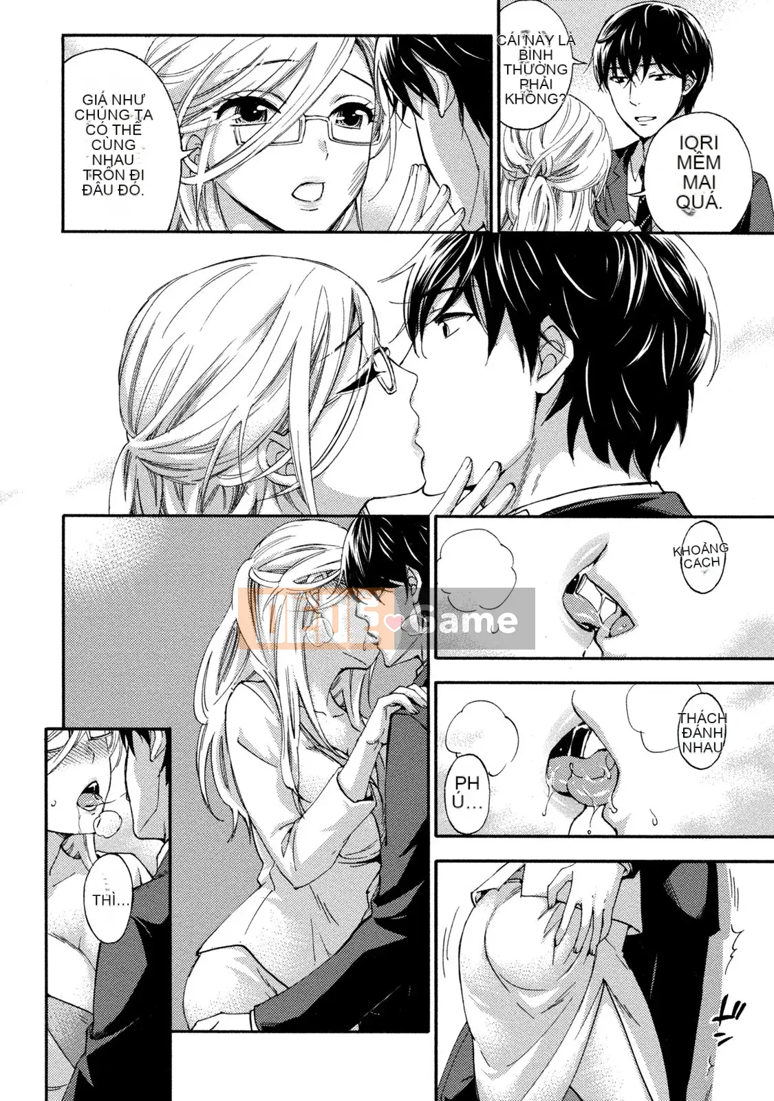 [Kuon Michiyoshi] Trăm trò chơi 2 [Kỹ thuật số]