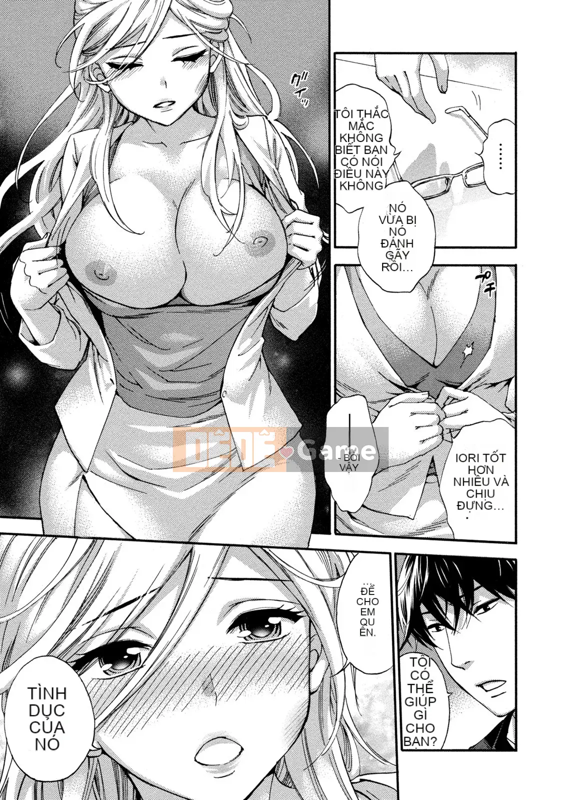 [Kuon Michiyoshi] Trăm trò chơi 2 [Kỹ thuật số]