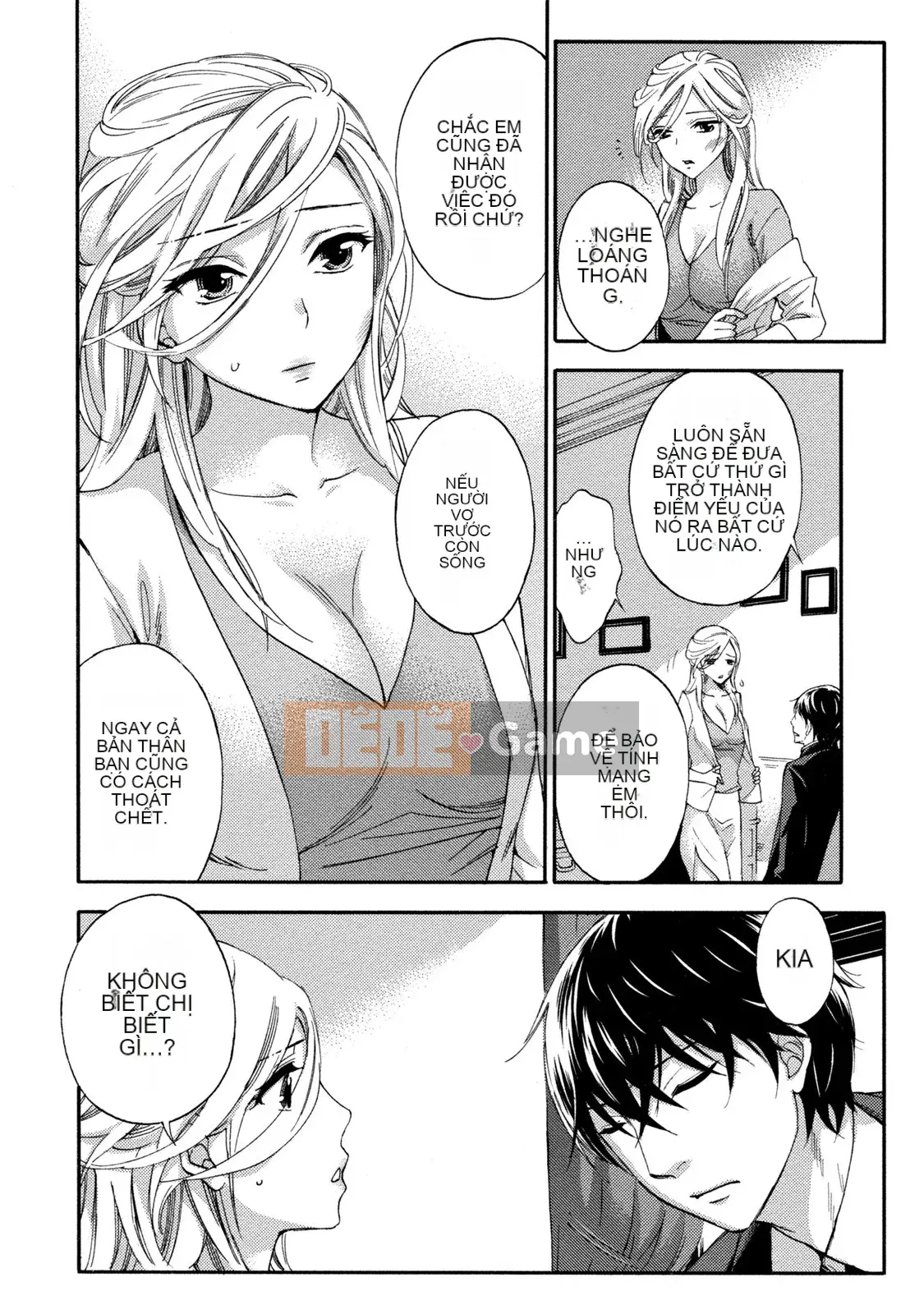 [Kuon Michiyoshi] Trăm trò chơi 2 [Kỹ thuật số]