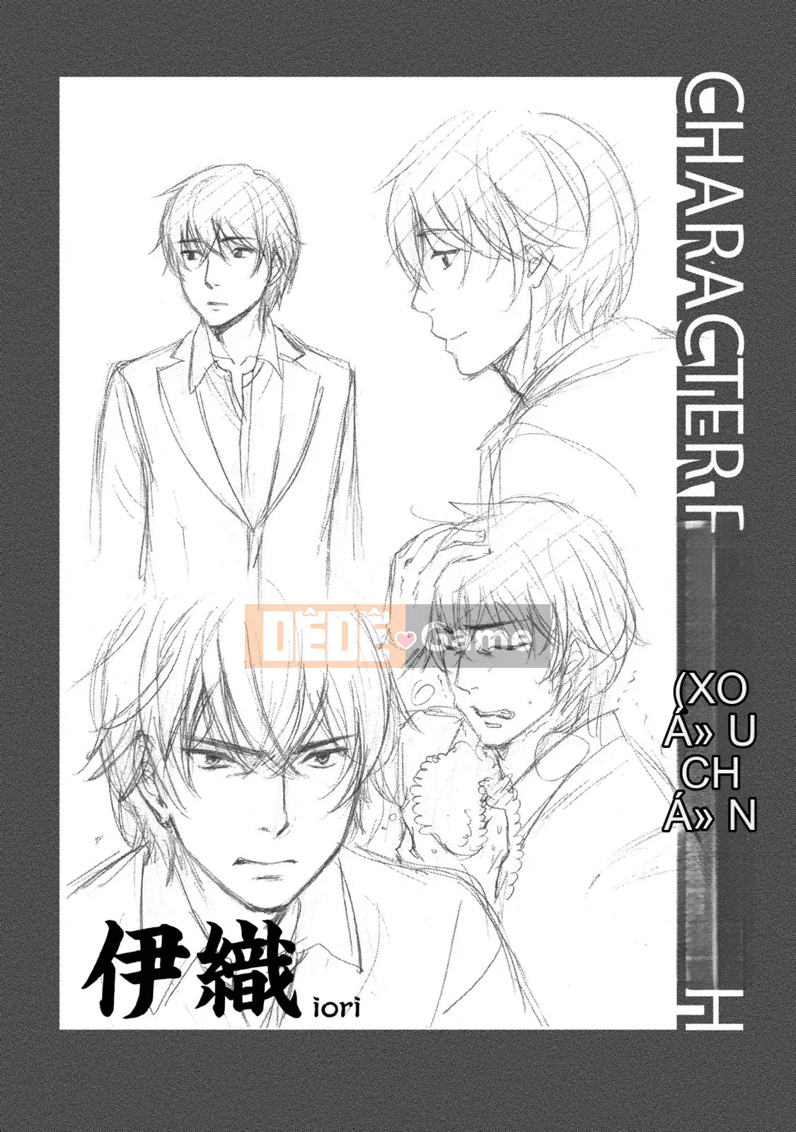 [Kuon Michiyoshi] Trăm trò chơi 2 [Kỹ thuật số]