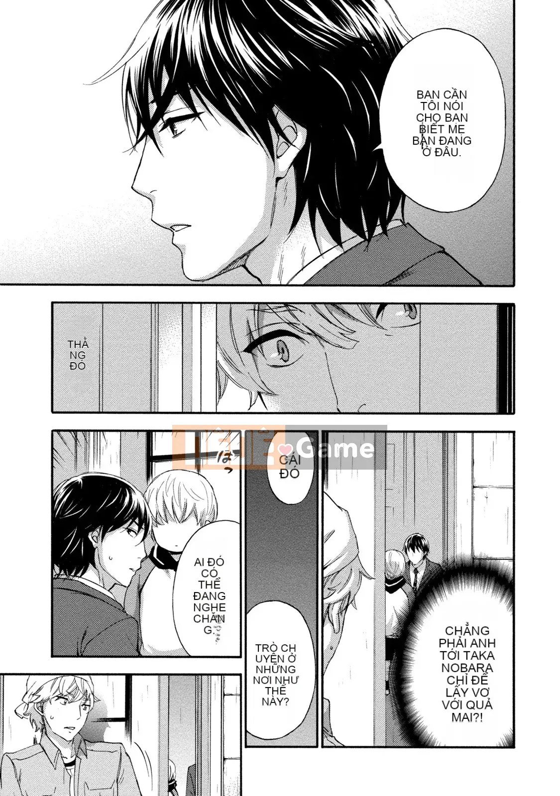 [Kuon Michiyoshi] Trăm trò chơi 2 [Kỹ thuật số]