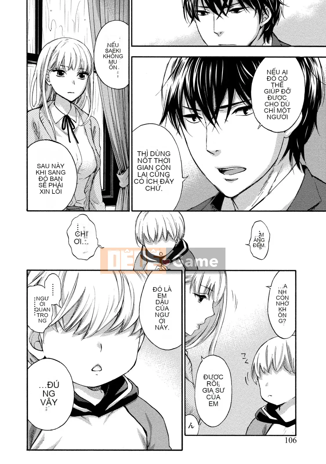 [Kuon Michiyoshi] Trăm trò chơi 2 [Kỹ thuật số]