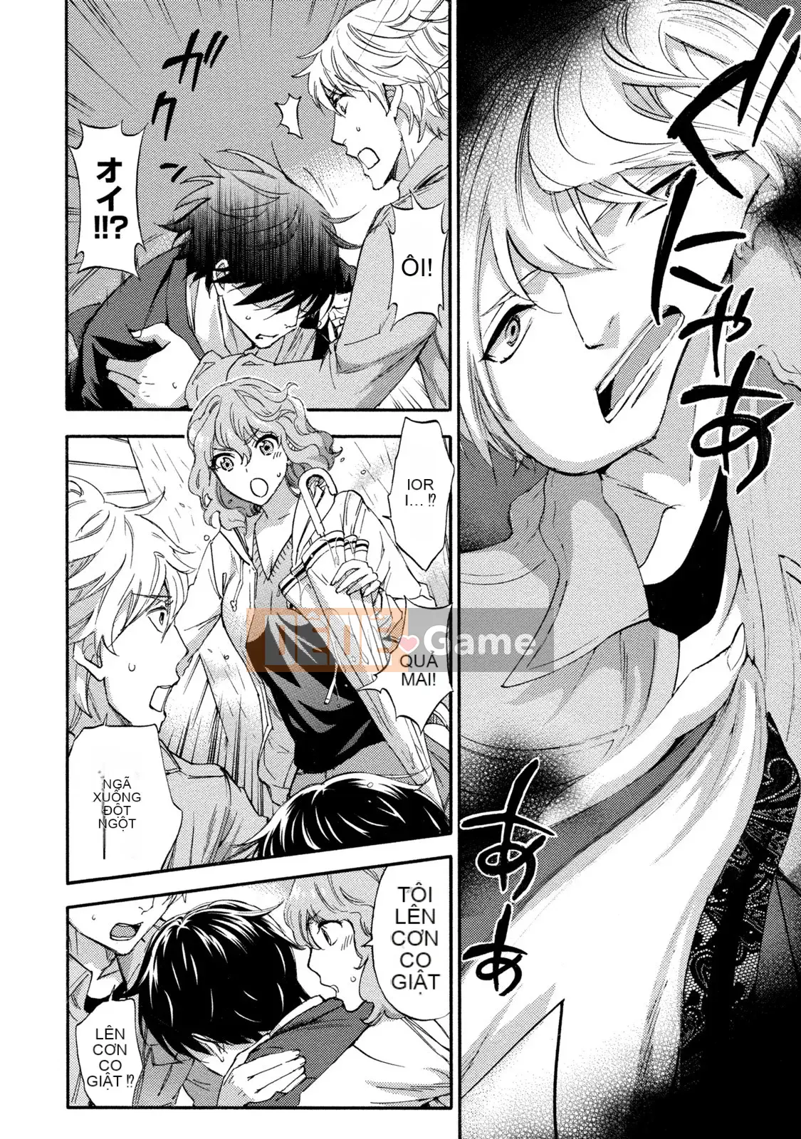 [Kuon Michiyoshi] Trăm trò chơi 2 [Kỹ thuật số]