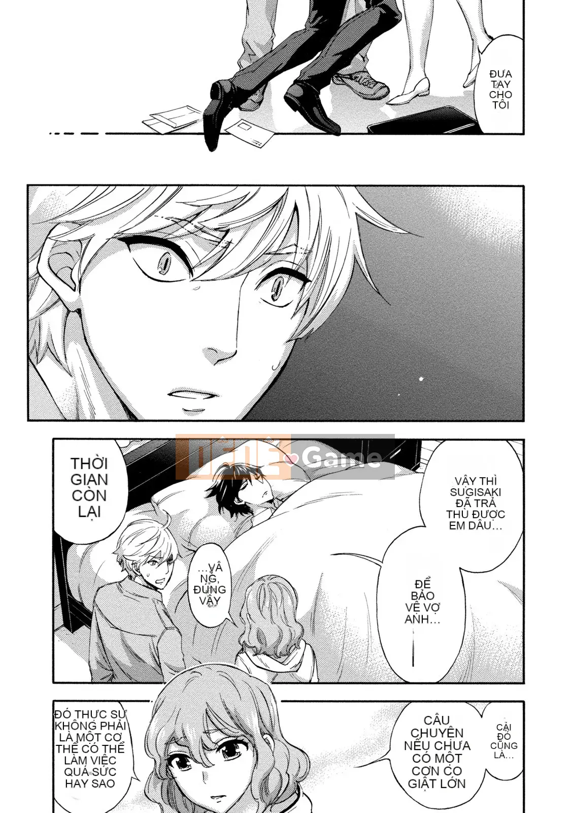 [Kuon Michiyoshi] Trăm trò chơi 2 [Kỹ thuật số]