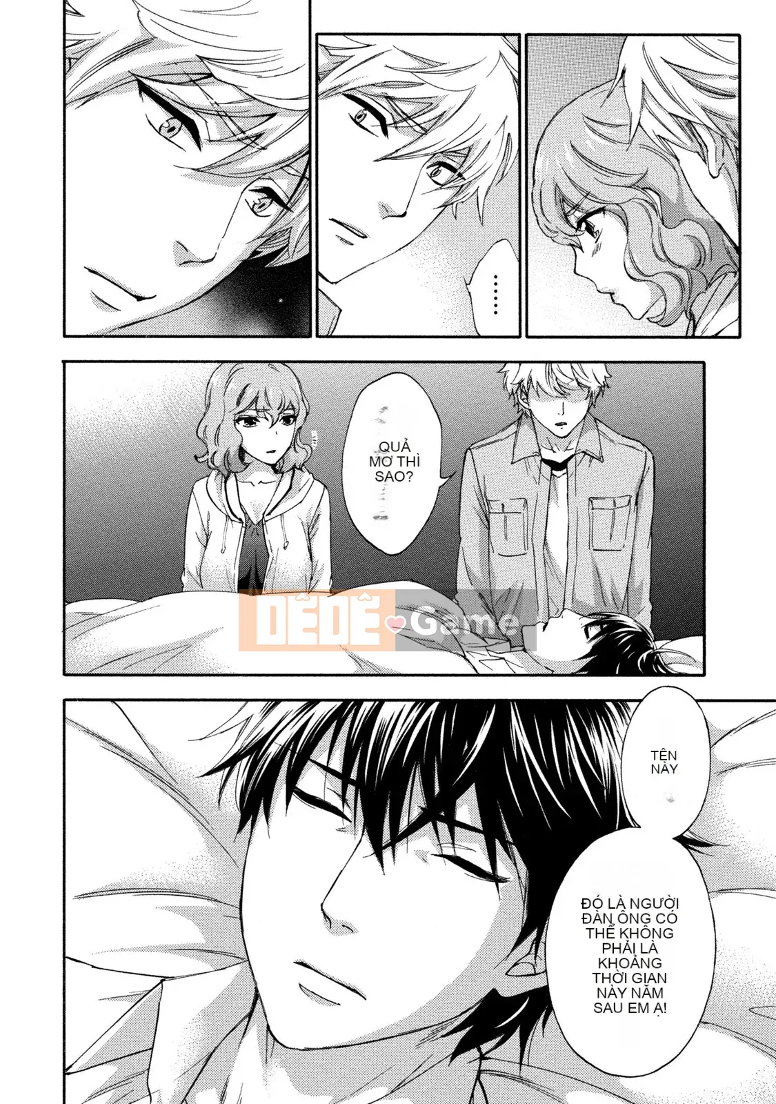 [Kuon Michiyoshi] Trăm trò chơi 2 [Kỹ thuật số]