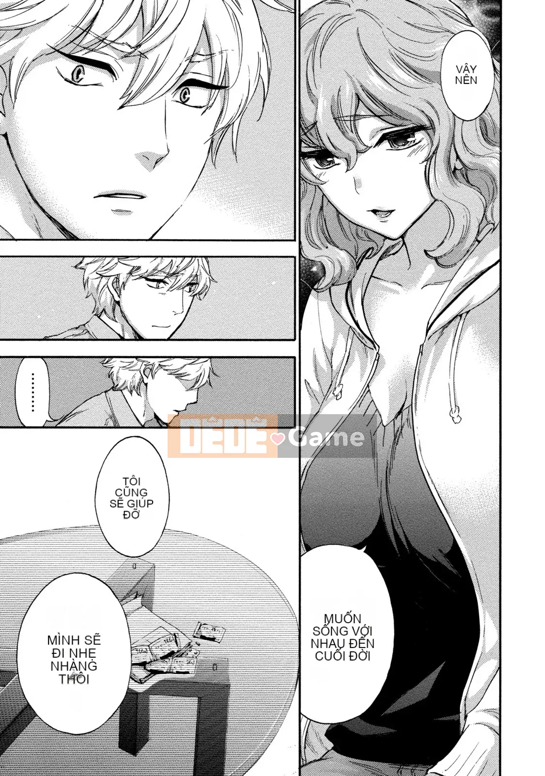 [Kuon Michiyoshi] Trăm trò chơi 2 [Kỹ thuật số]