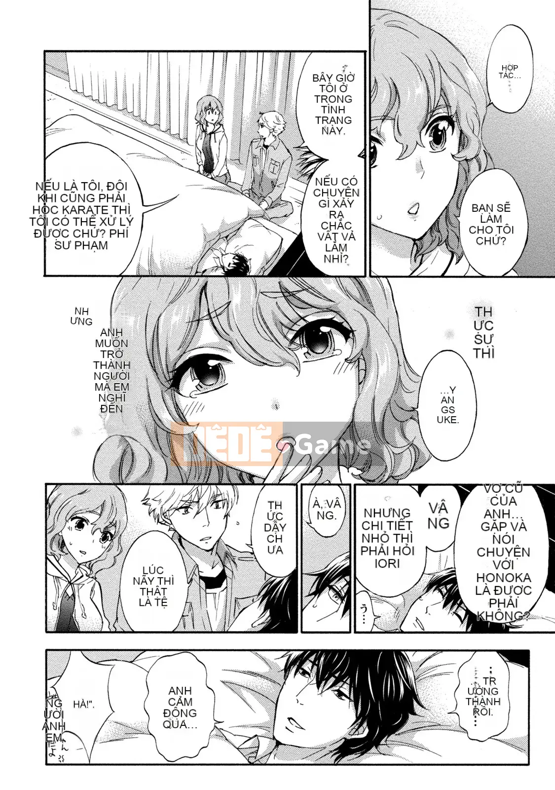 [Kuon Michiyoshi] Trăm trò chơi 2 [Kỹ thuật số]