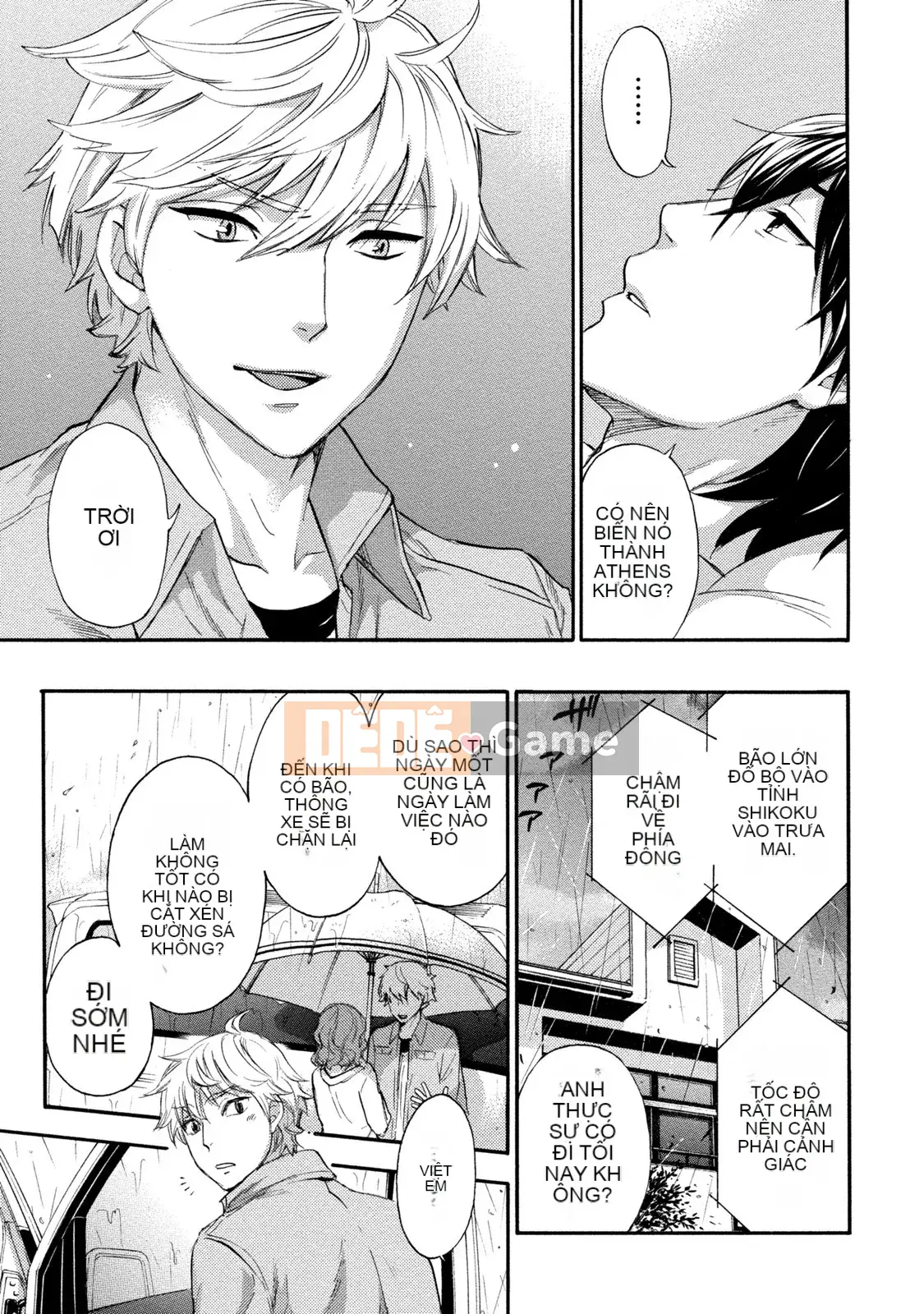 [Kuon Michiyoshi] Trăm trò chơi 2 [Kỹ thuật số]